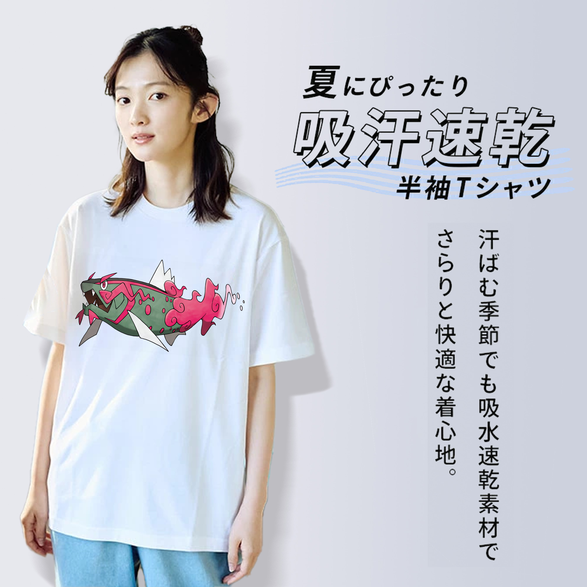 ポケットモンスター Pokémon レディースカジュアルプリントTシャツ（綿100％）
