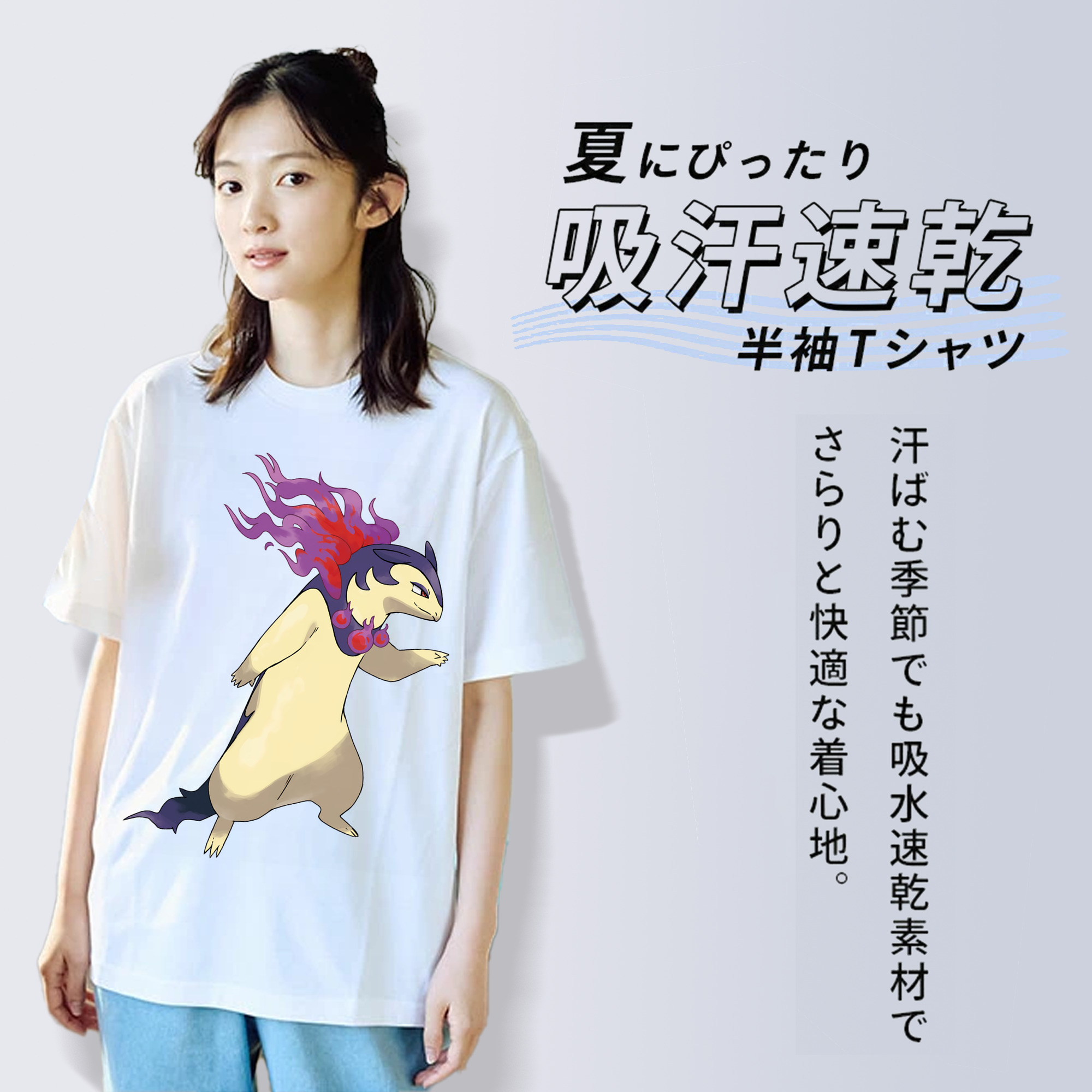 ポケットモンスター Pokémon レディースカジュアルプリントTシャツ（綿100％）