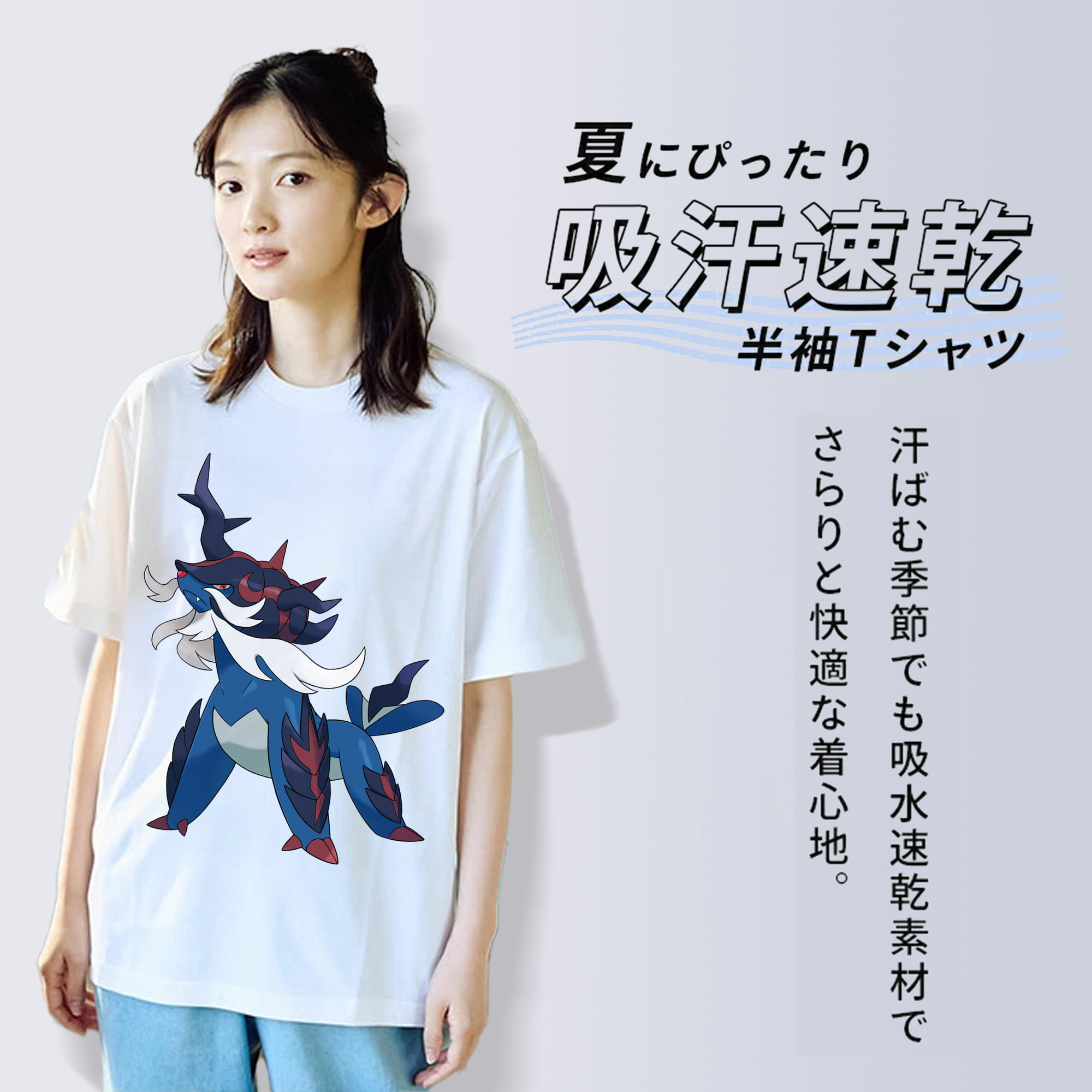 ポケットモンスター Pokémon レディースカジュアルプリントTシャツ（綿100％）