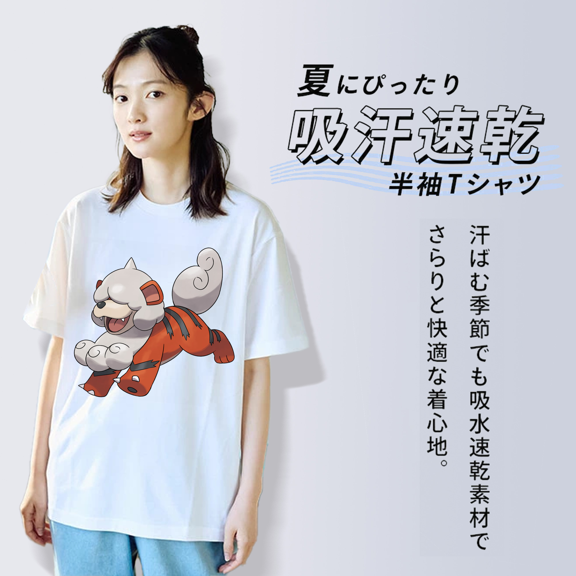 ポケットモンスター Pokémon レディースカジュアルプリントTシャツ（綿100％）