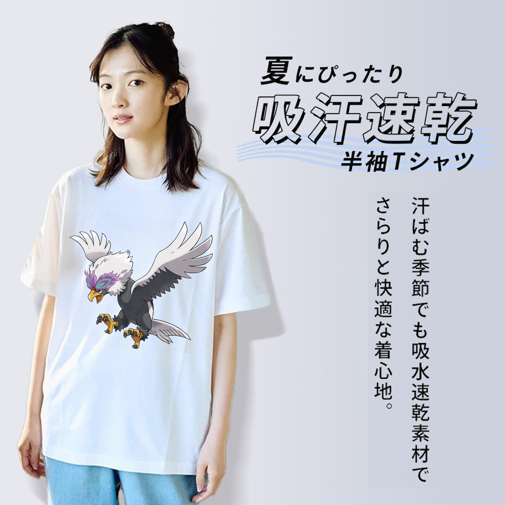 ポケットモンスター Pokémon レディースカジュアルプリントTシャツ（綿100％）