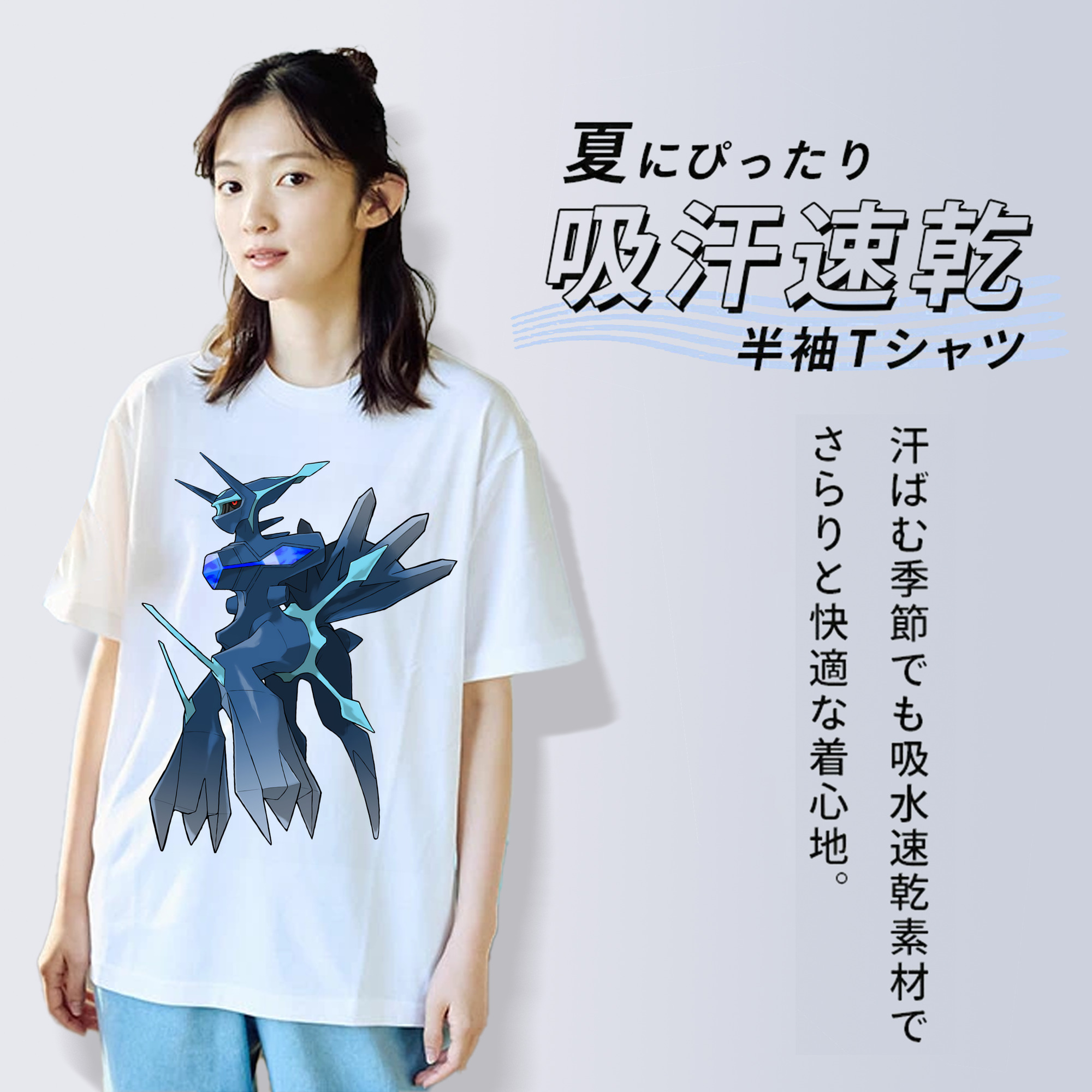ポケットモンスター Pokémon レディースカジュアルプリントTシャツ（綿100％）
