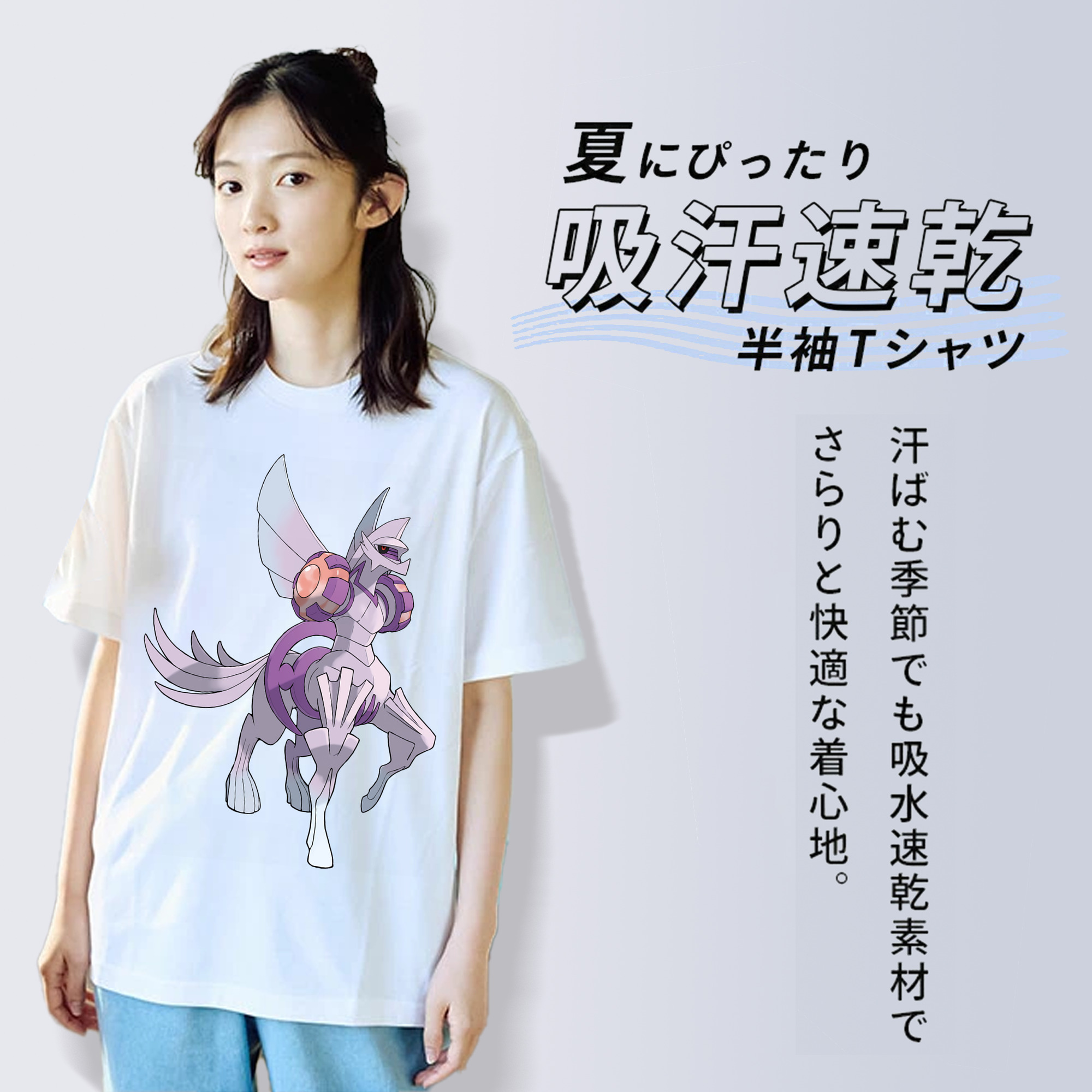 ポケットモンスター Pokémon レディースカジュアルプリントTシャツ（綿100％）