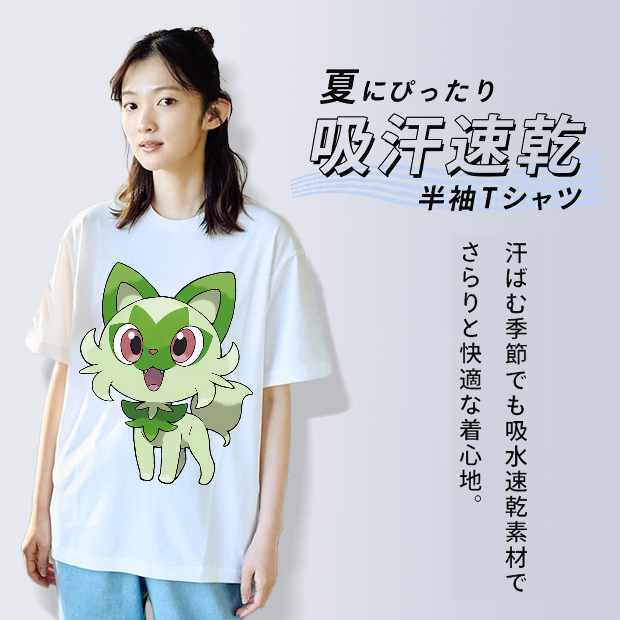 ポケットモンスター Pokémon レディースカジュアルプリントTシャツ（綿100％）