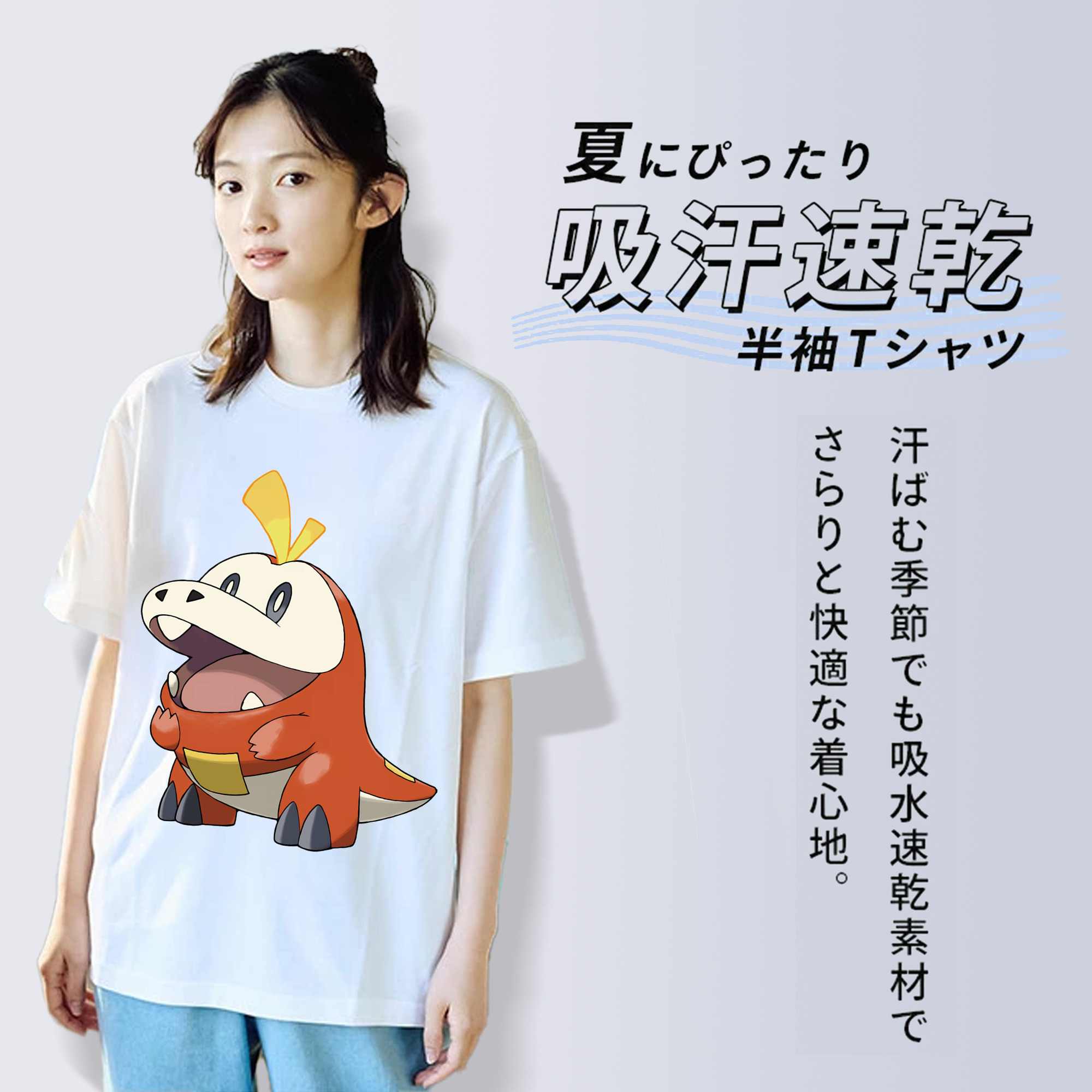 ポケットモンスター Pokémon レディースカジュアルプリントTシャツ（綿100％）