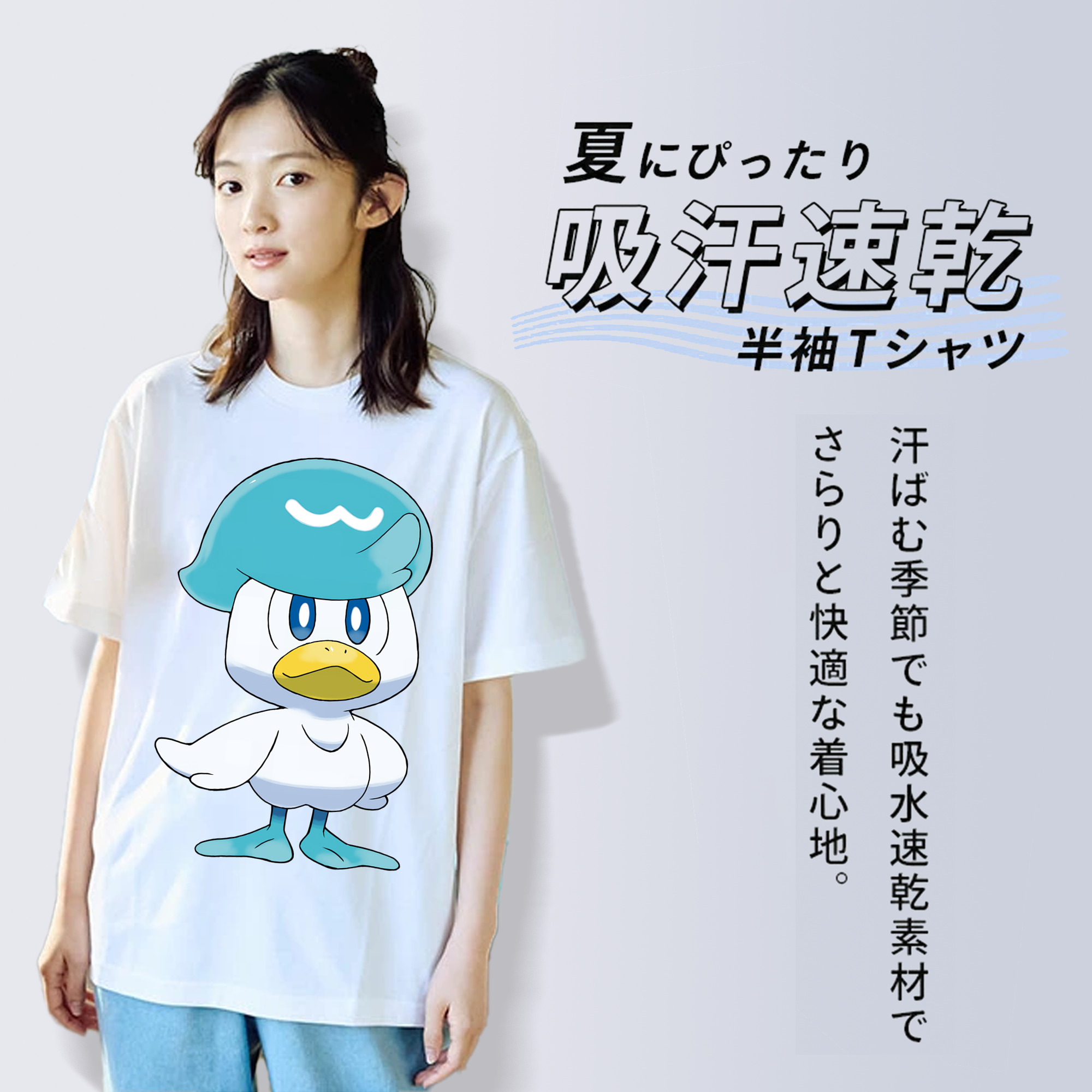 ポケットモンスター Pokémon レディースカジュアルプリントTシャツ（綿100％）