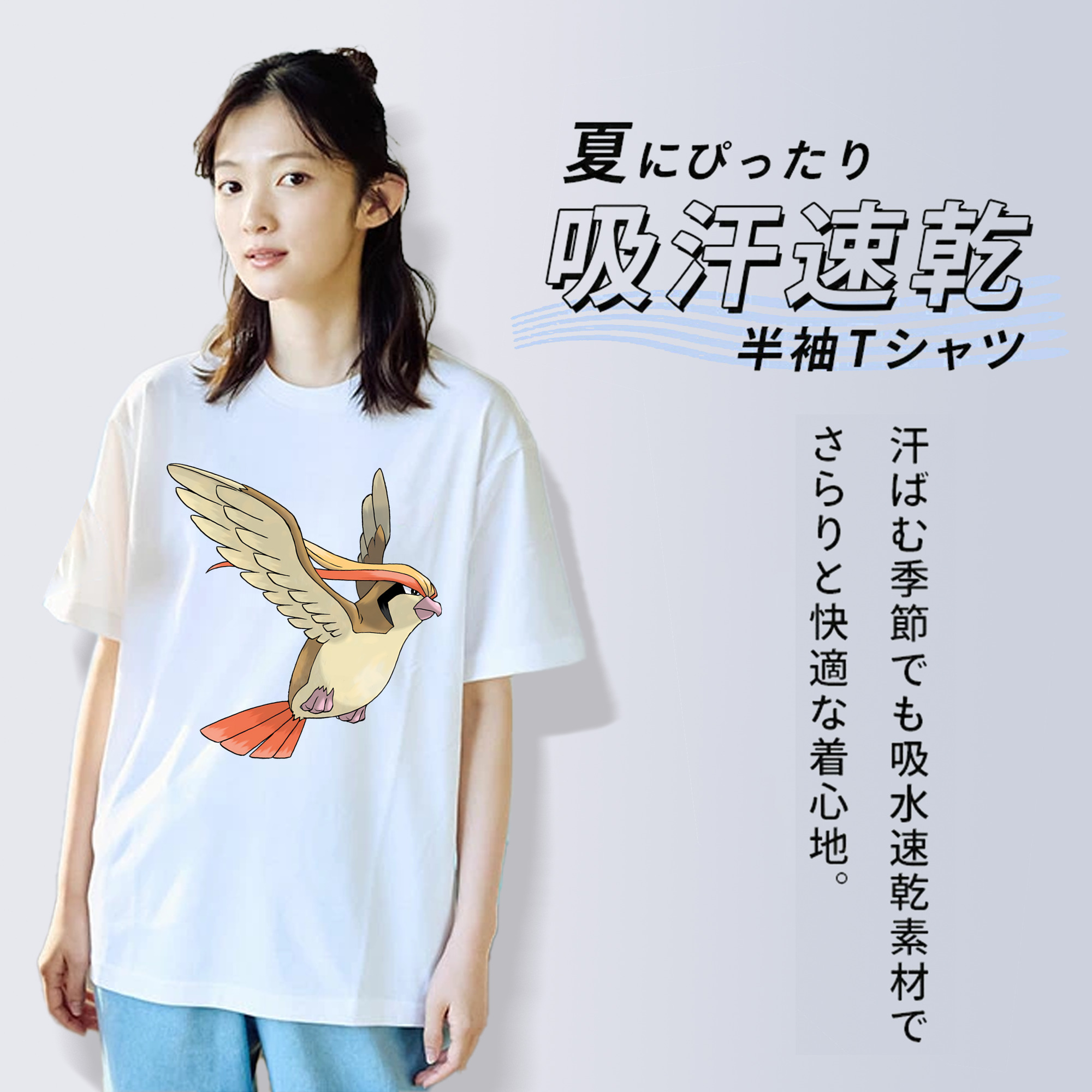 ポケットモンスター Pokémon レディースカジュアルプリントTシャツ（綿100％）