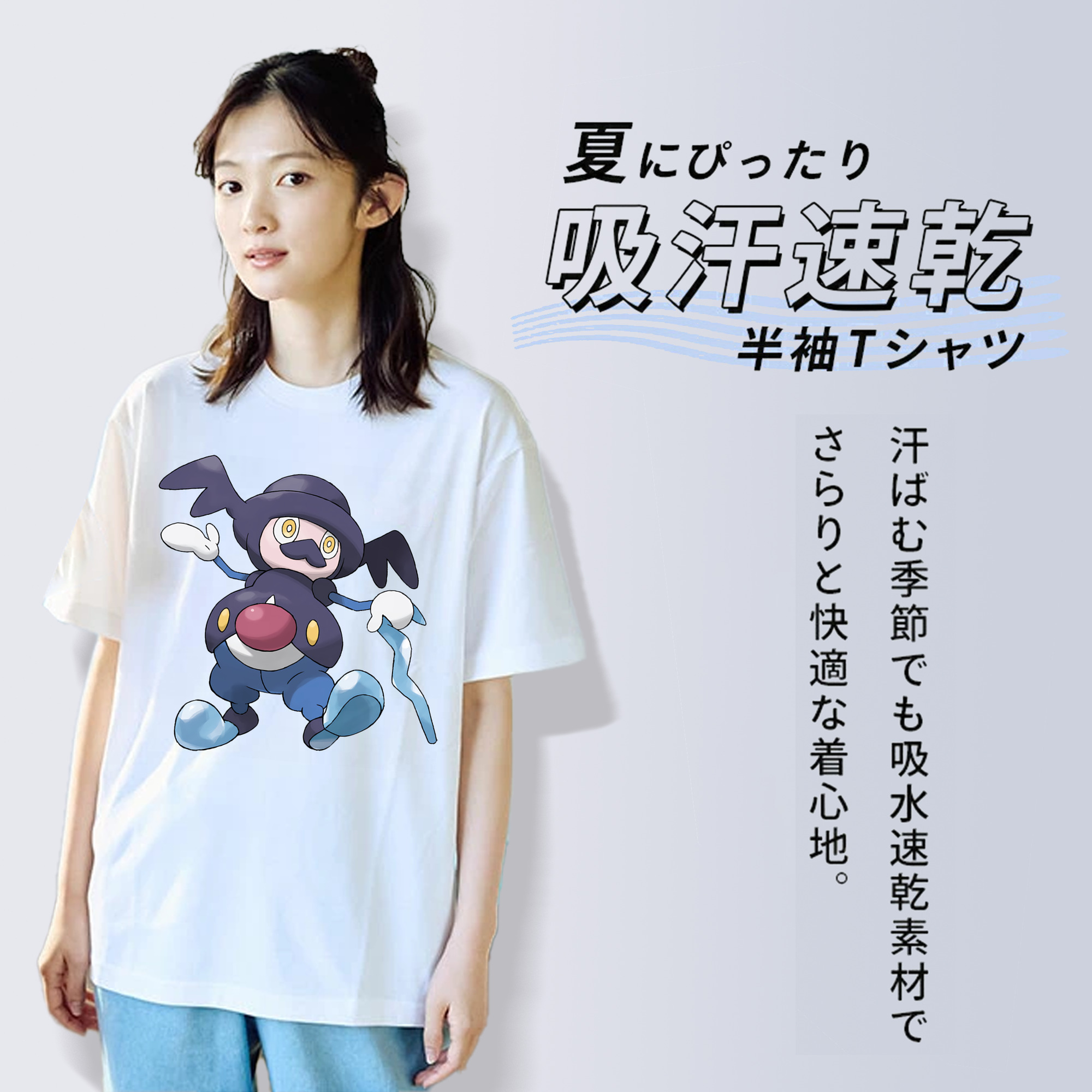 ポケットモンスター Pokémon レディースカジュアルプリントTシャツ（綿100％）
