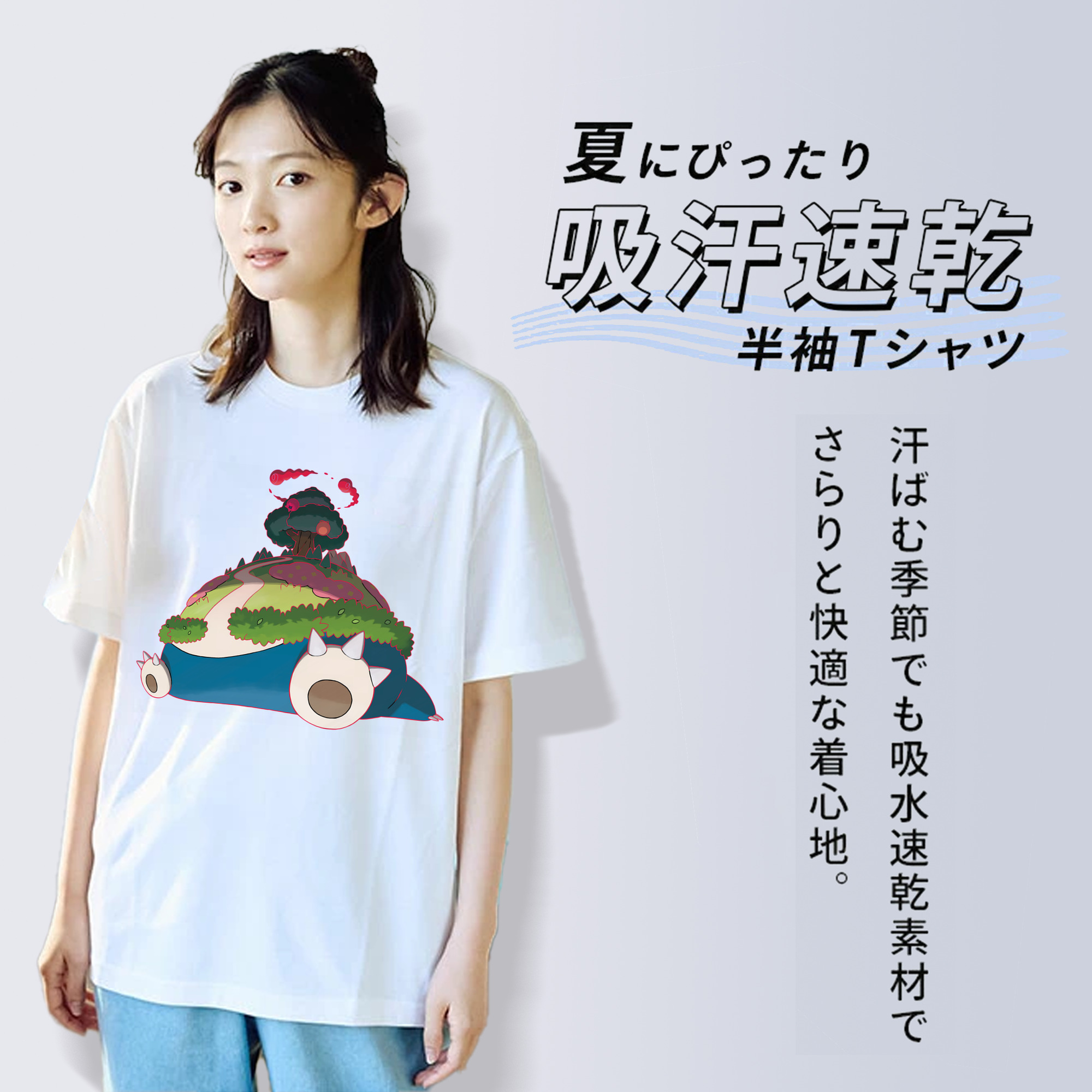 ポケットモンスター Pokémon レディースカジュアルプリントTシャツ（綿100％）