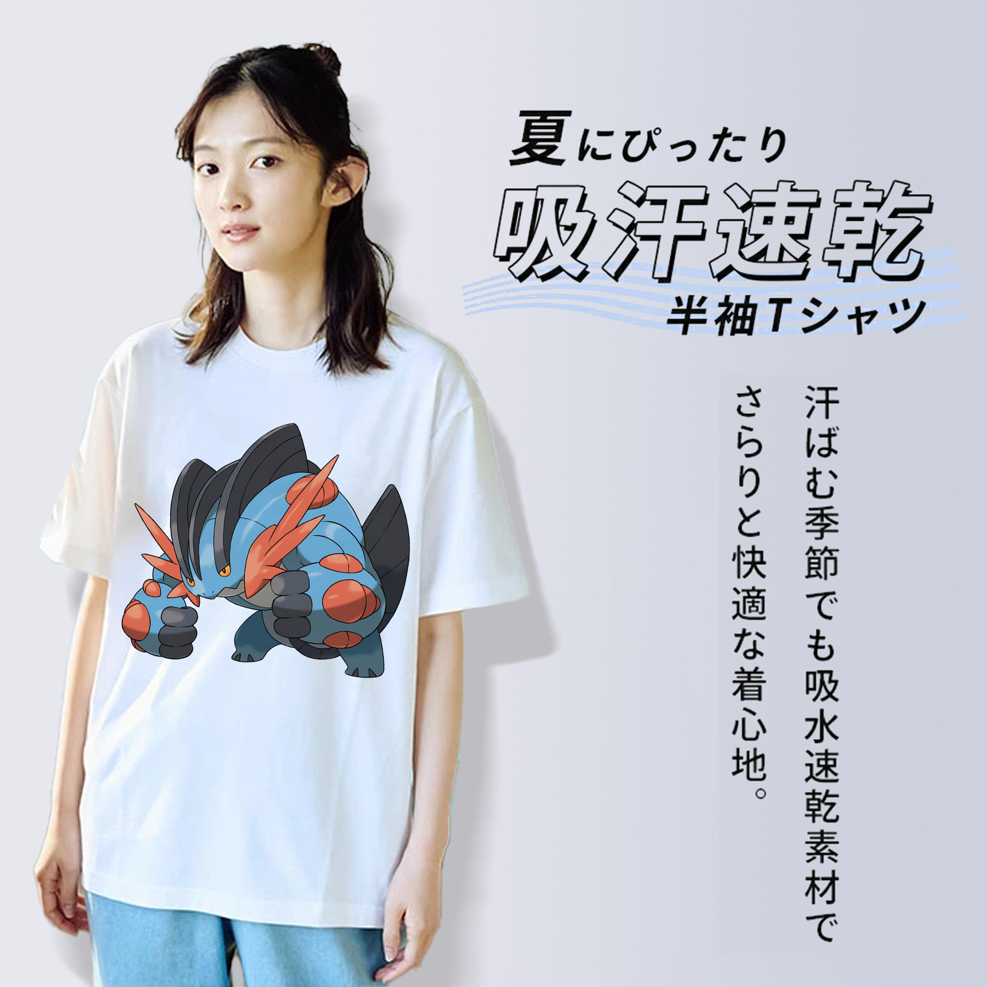 ポケットモンスター Pokémon レディースカジュアルプリントTシャツ（綿100％）