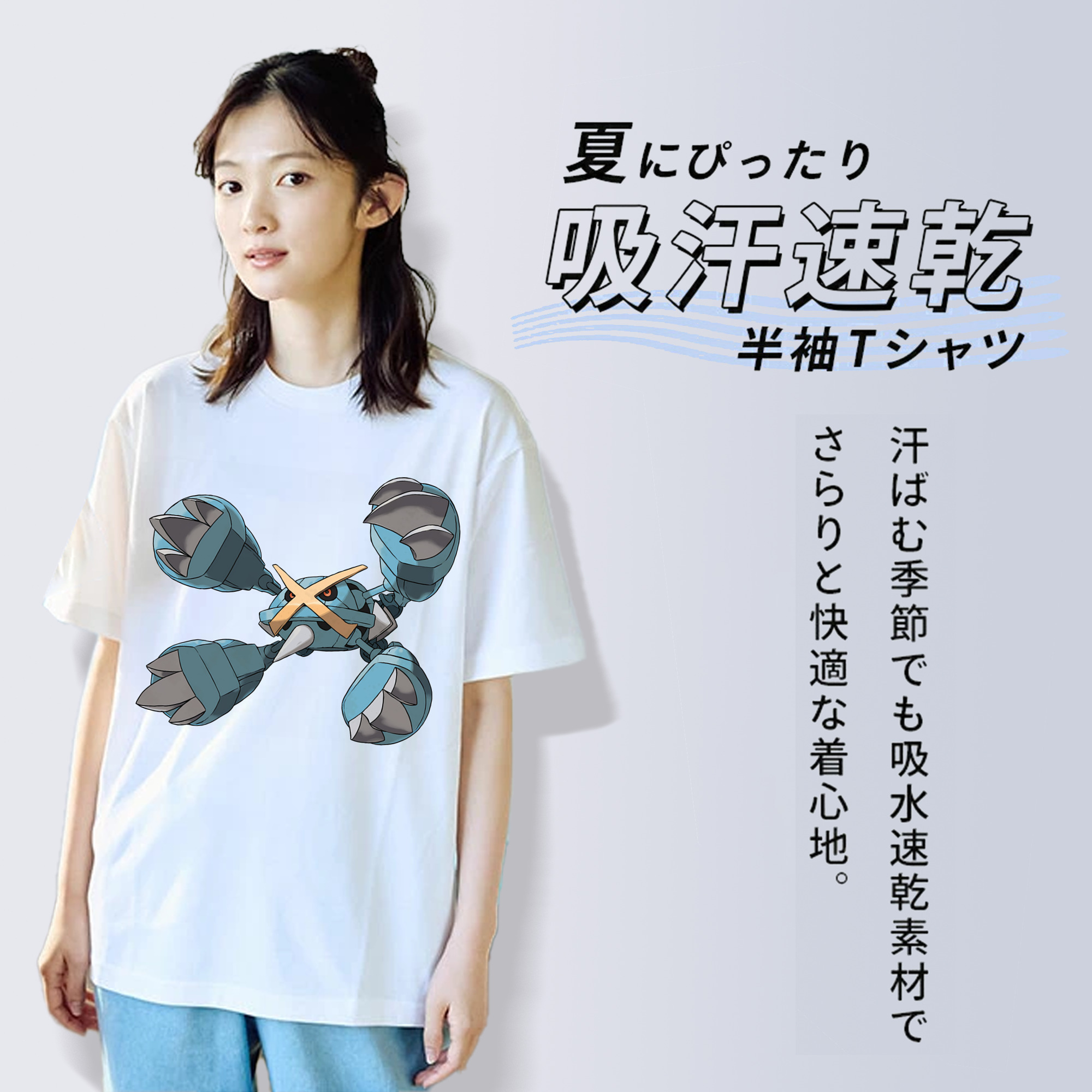 ポケットモンスター Pokémon レディースカジュアルプリントTシャツ（綿100％）