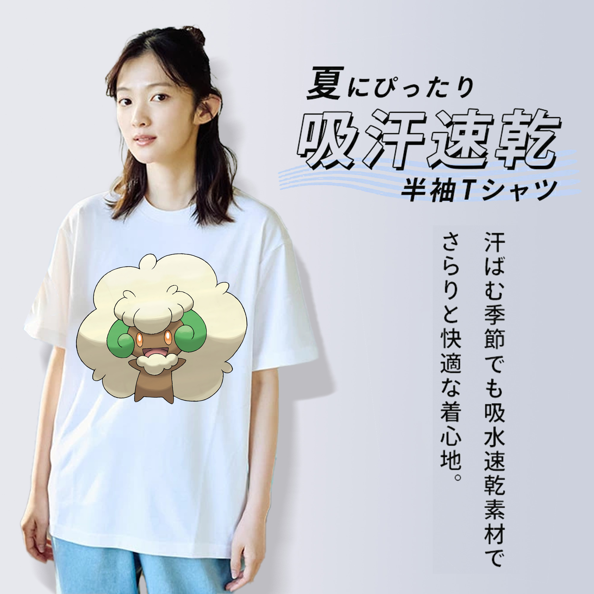 ポケットモンスター Pokémon レディースカジュアルプリントTシャツ（綿100％）