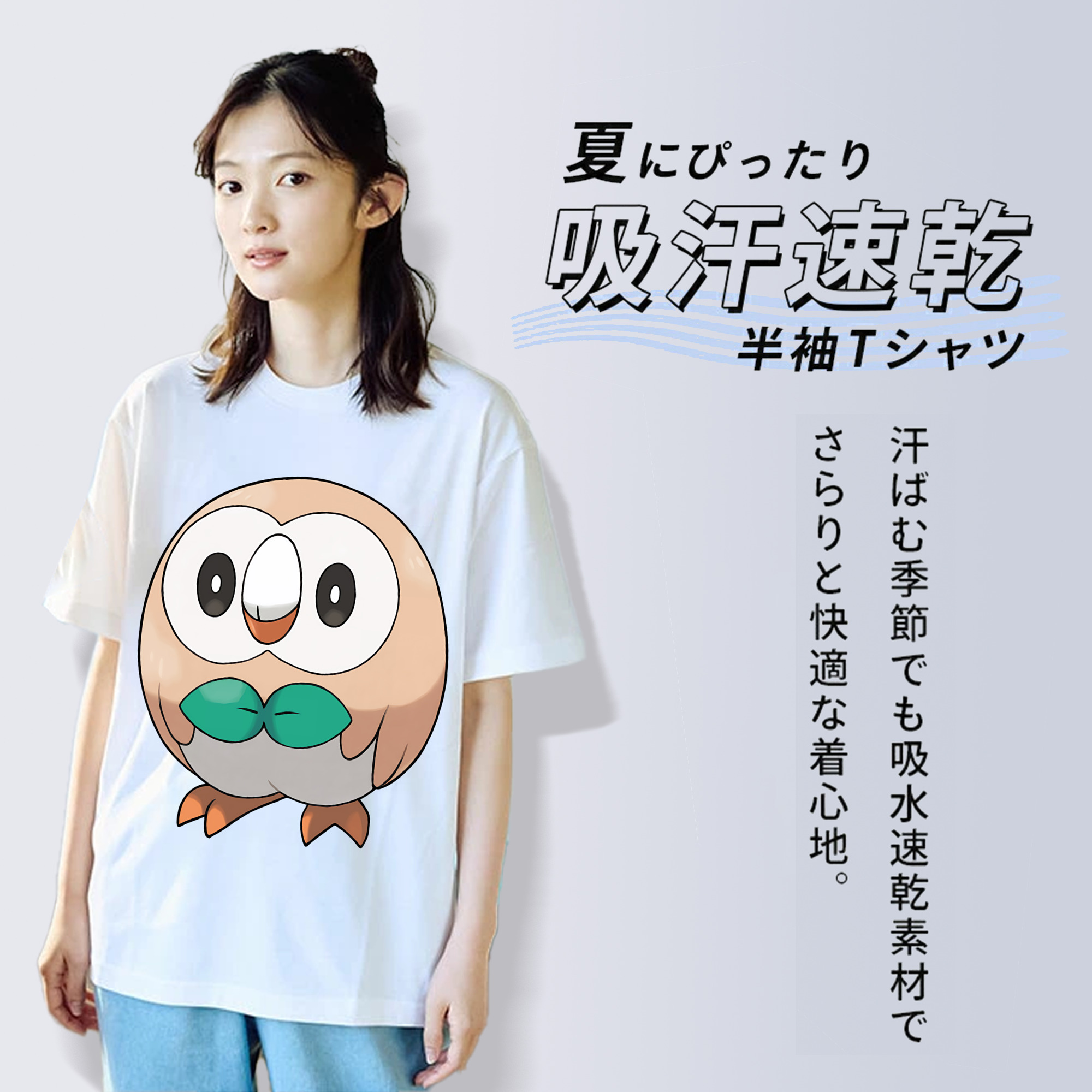 ポケットモンスター Pokémon レディースカジュアルプリントTシャツ（綿100％）