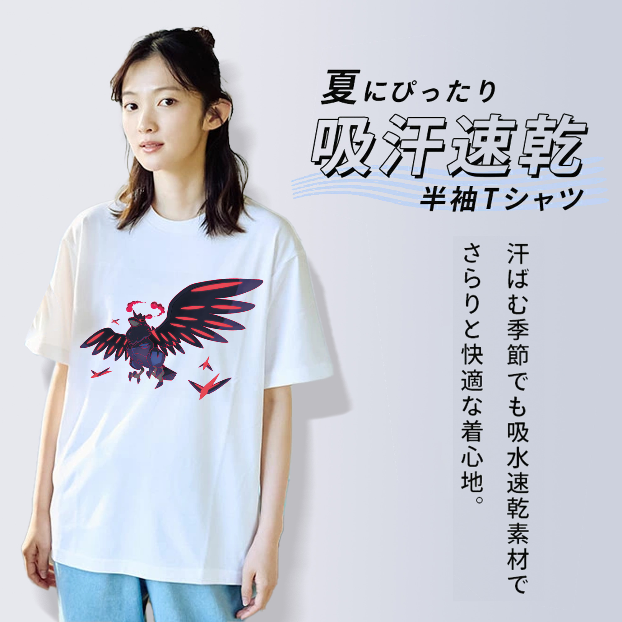 ポケットモンスター Pokémon レディースカジュアルプリントTシャツ（綿100％）