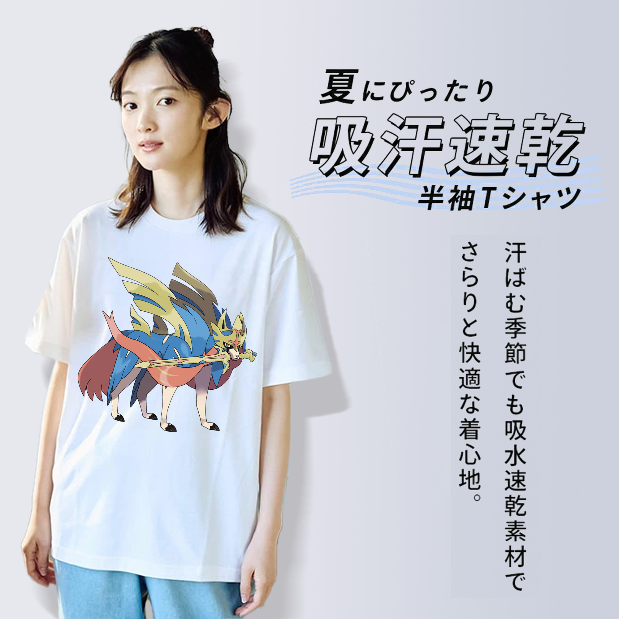 ポケットモンスター Pokémon レディースカジュアルプリントTシャツ（綿100％）