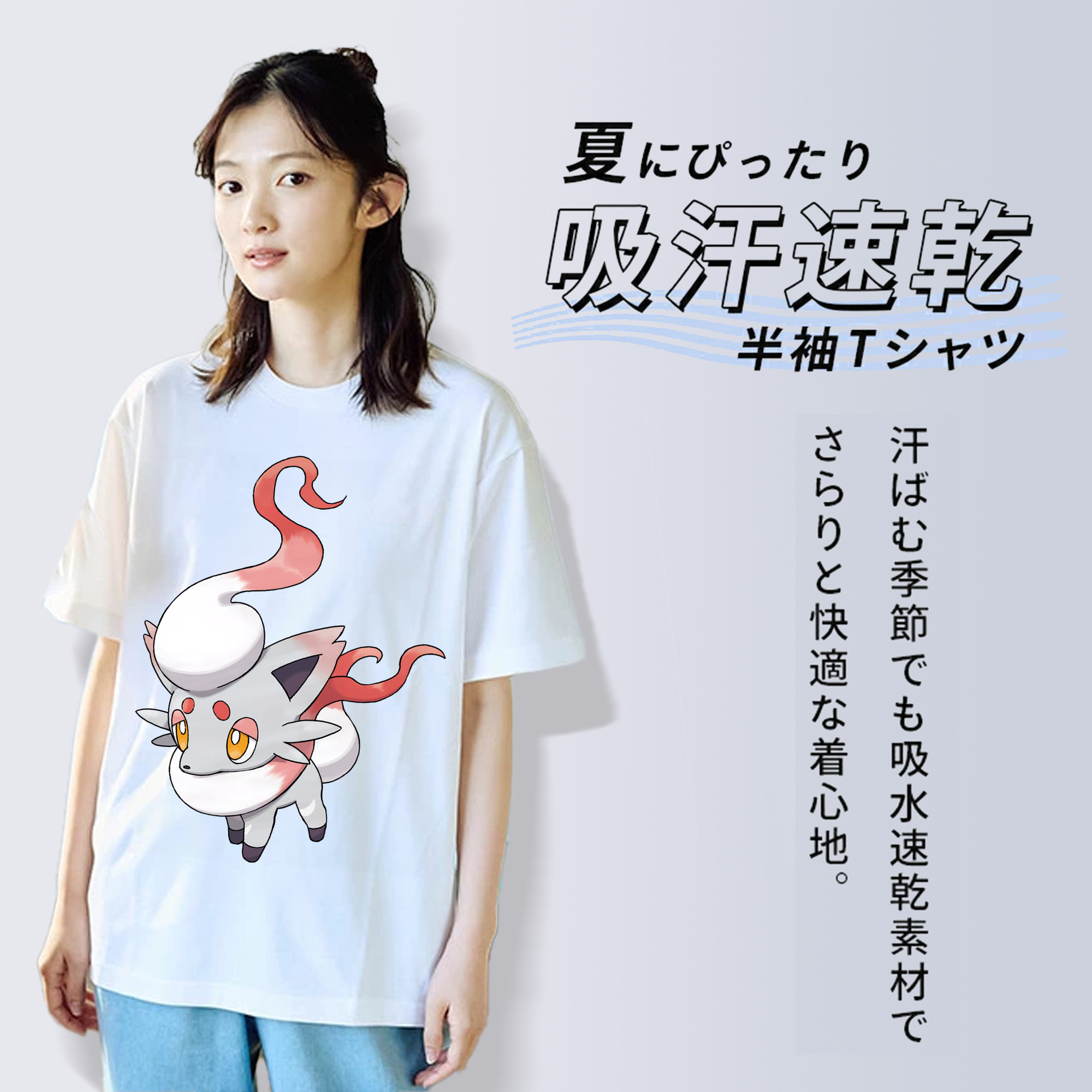 ポケットモンスター Pokémon レディースカジュアルプリントTシャツ（綿100％）