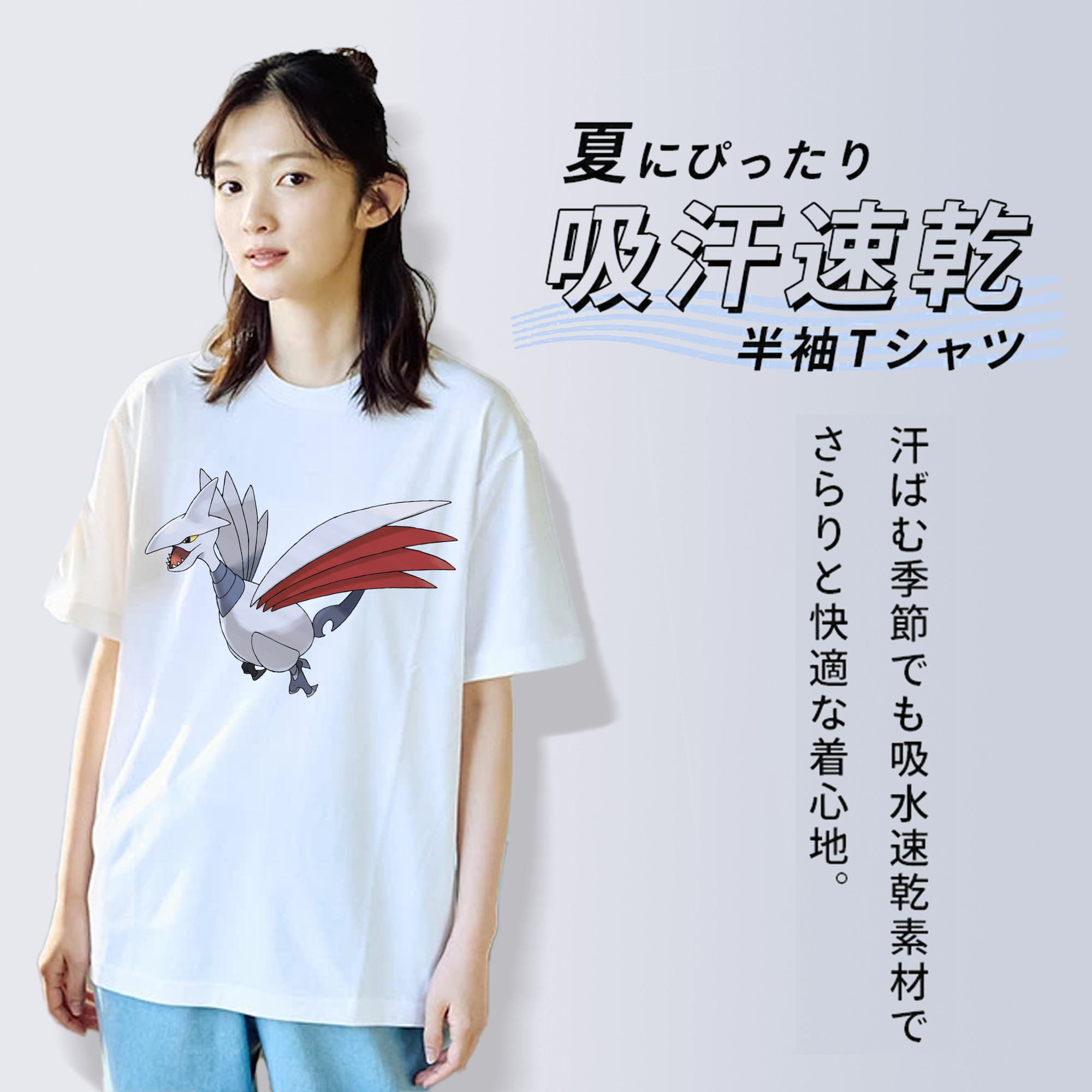 ポケットモンスター Pokémon レディースカジュアルプリントTシャツ（綿100％）