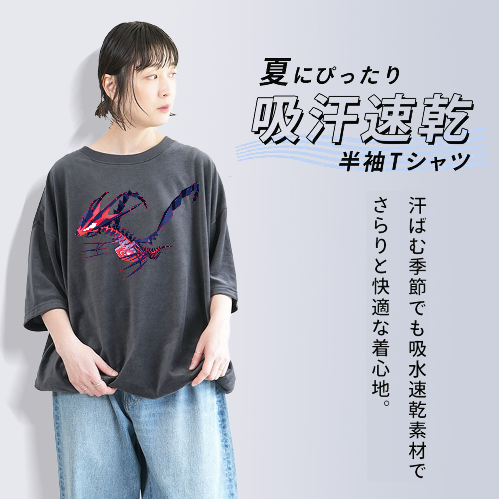 ポケットモンスター Pokémon 綿100% ヴィンテージ風 半袖Tシャツ（フロントプリント）