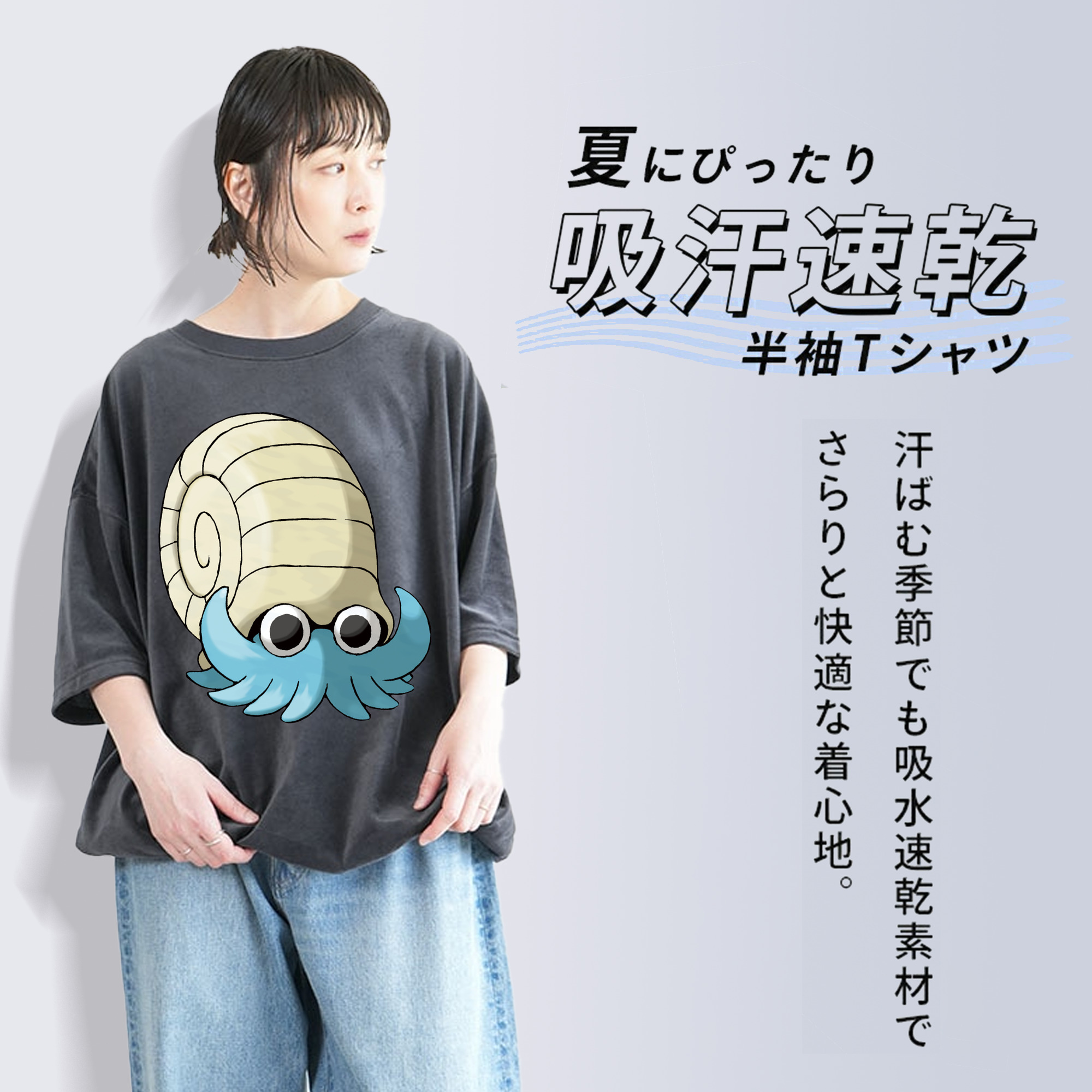 ポケットモンスター Pokémon 綿100% ヴィンテージ風 半袖Tシャツ（フロントプリント）
