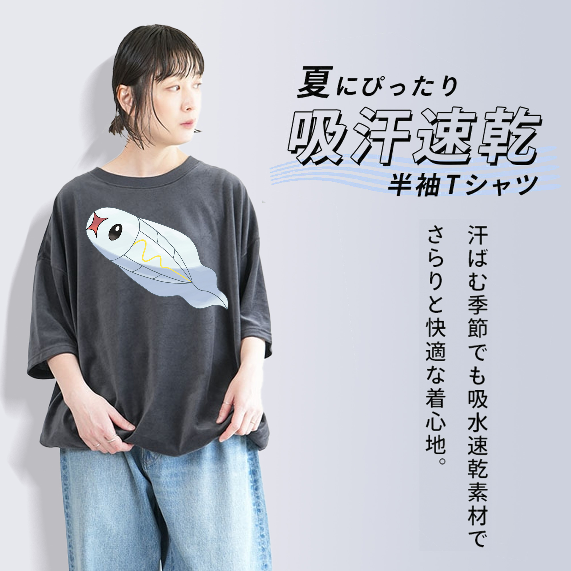 ポケットモンスター Pokémon 綿100% ヴィンテージ風 半袖Tシャツ（フロントプリント）