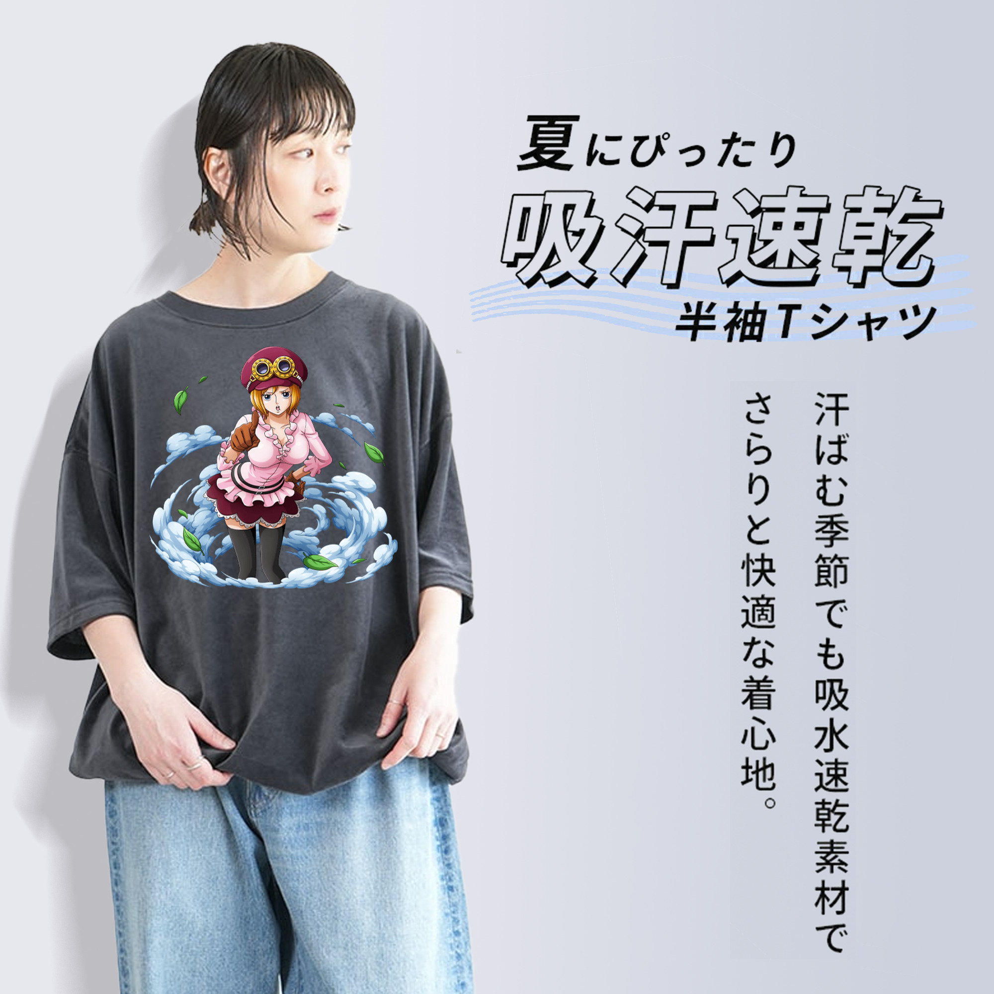 ポケットモンスター Pokémon 綿100% ヴィンテージ風 半袖Tシャツ（フロントプリント）