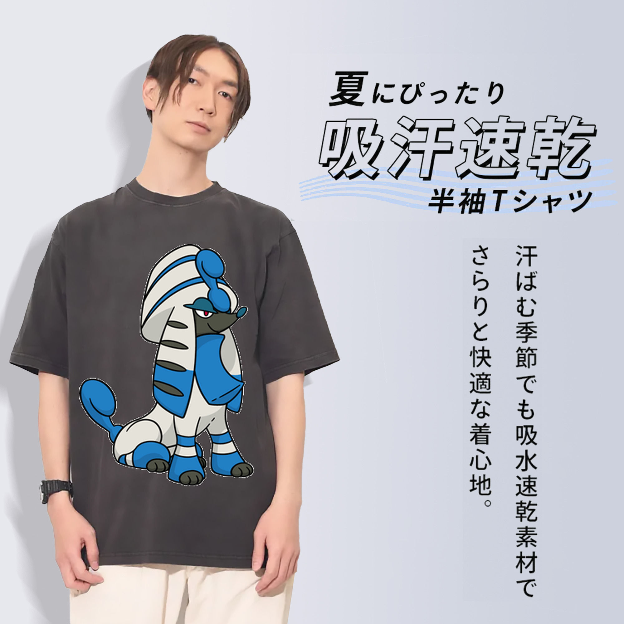 ポケットモンスター Pokémon 綿100% ヴィンテージ風 半袖Tシャツ（フロントプリント）