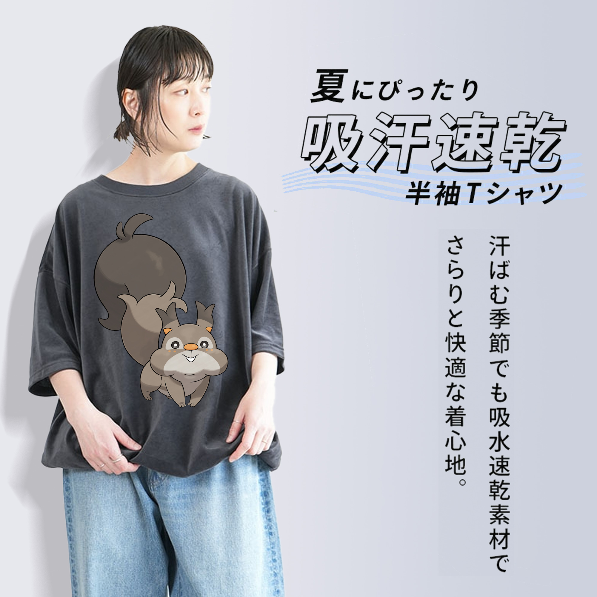 ポケットモンスター Pokémon 綿100% ヴィンテージ風 半袖Tシャツ（フロントプリント）