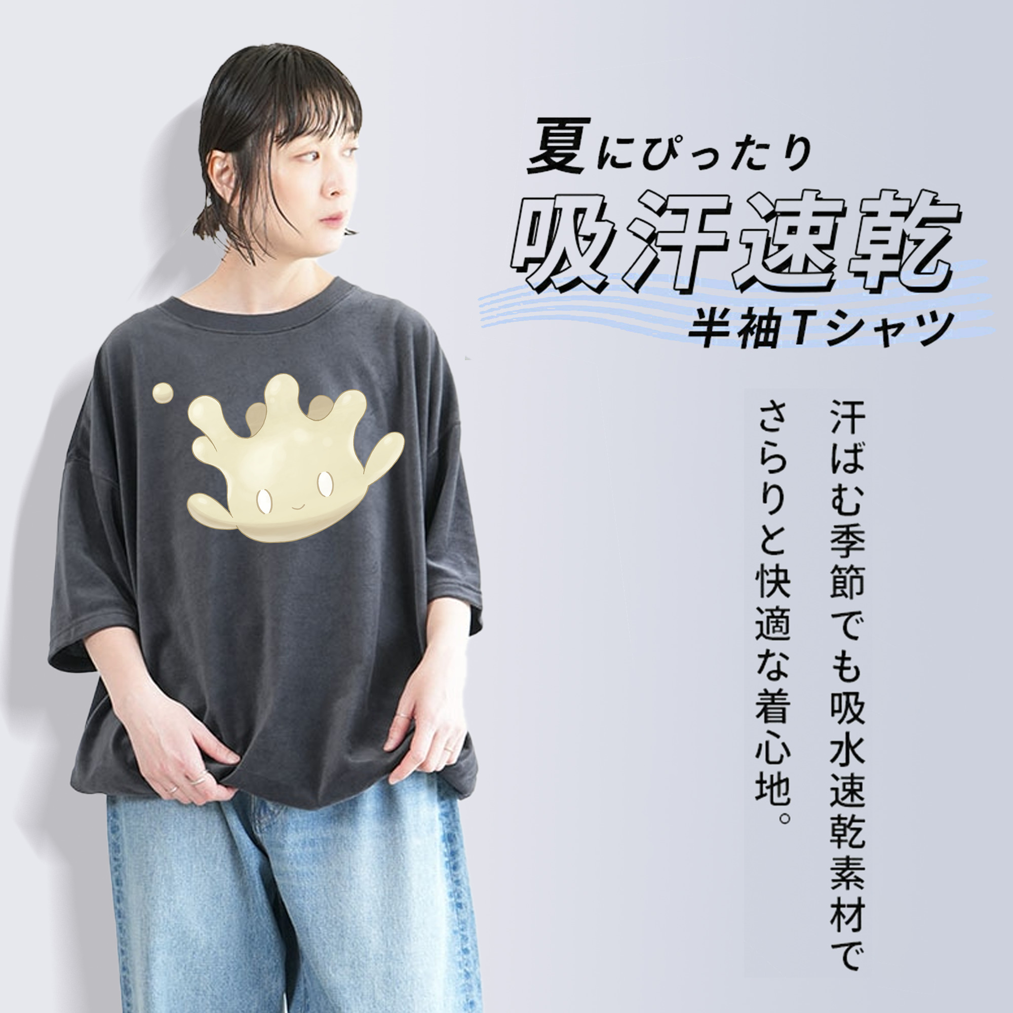 ポケットモンスター Pokémon 綿100% ヴィンテージ風 半袖Tシャツ（フロントプリント）