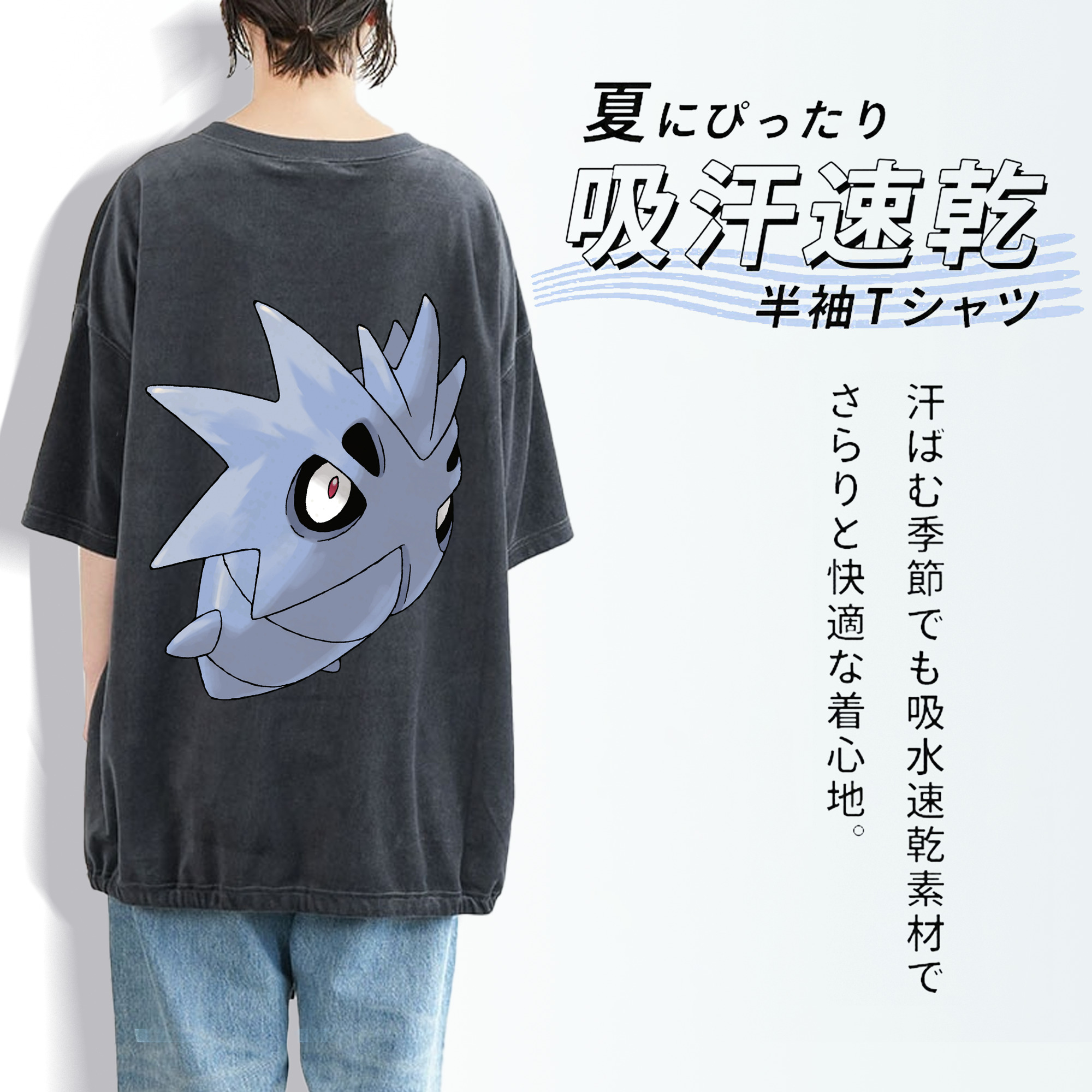 ポケットモンスター Pokémon 綿100% ヴィンテージ風 半袖Tシャツ（背面プリント）