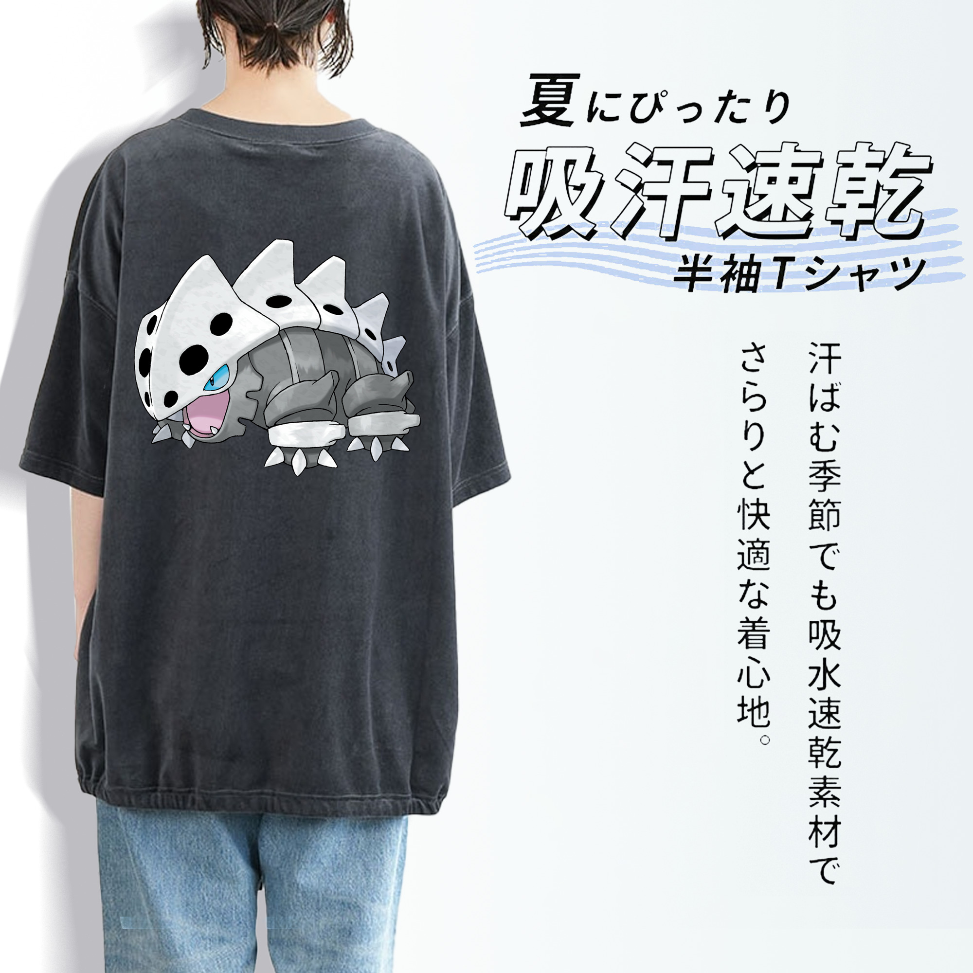 ポケットモンスター Pokémon 綿100% ヴィンテージ風 半袖Tシャツ（背面プリント）
