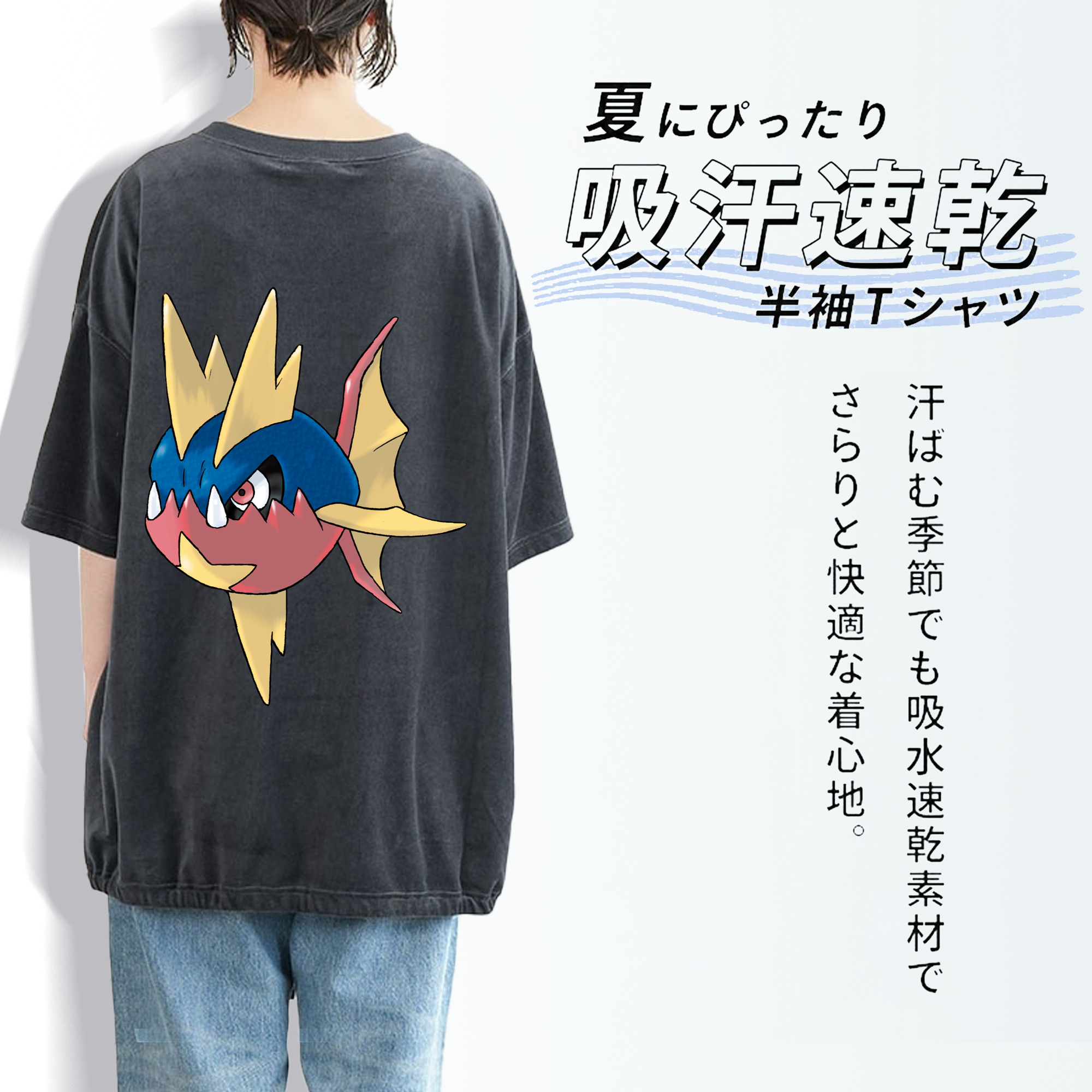 ポケットモンスター Pokémon 綿100% ヴィンテージ風 半袖Tシャツ（背面プリント）