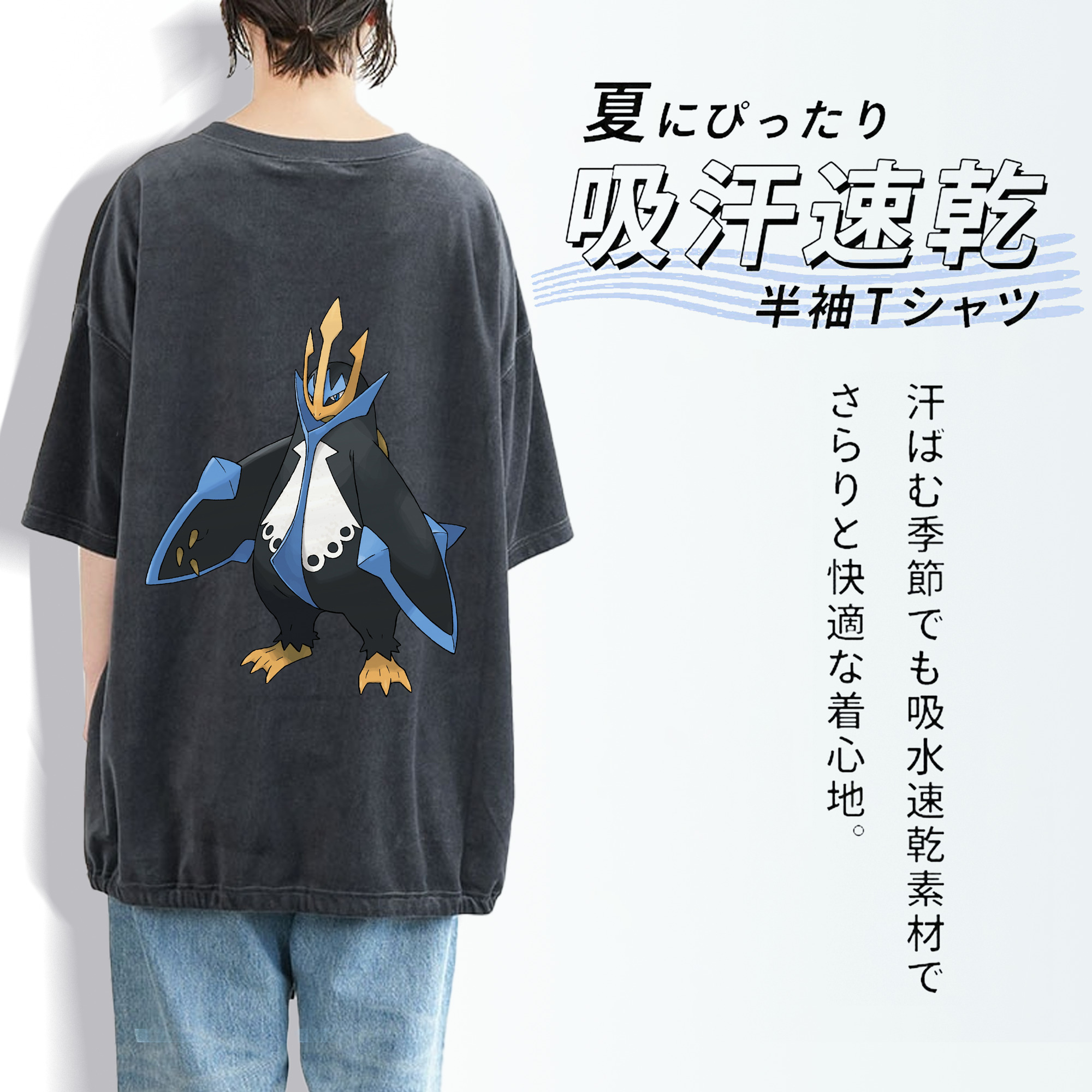 ポケットモンスター Pokémon 綿100% ヴィンテージ風 半袖Tシャツ（背面プリント）