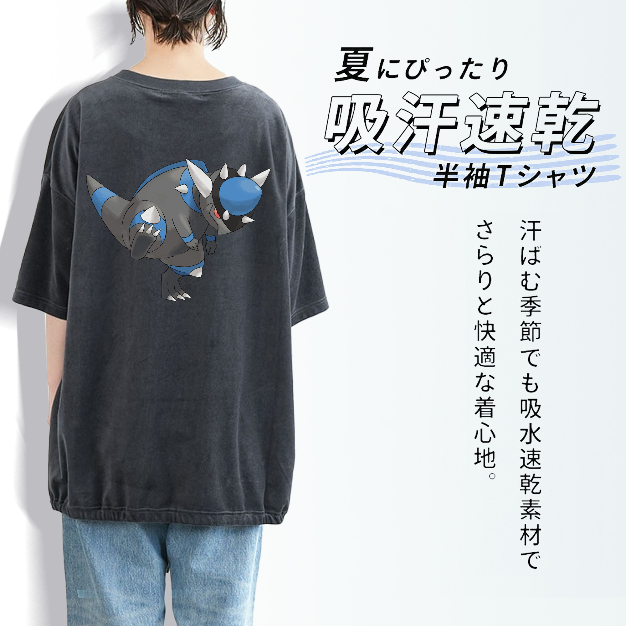 ポケットモンスター Pokémon 綿100% ヴィンテージ風 半袖Tシャツ（背面プリント）