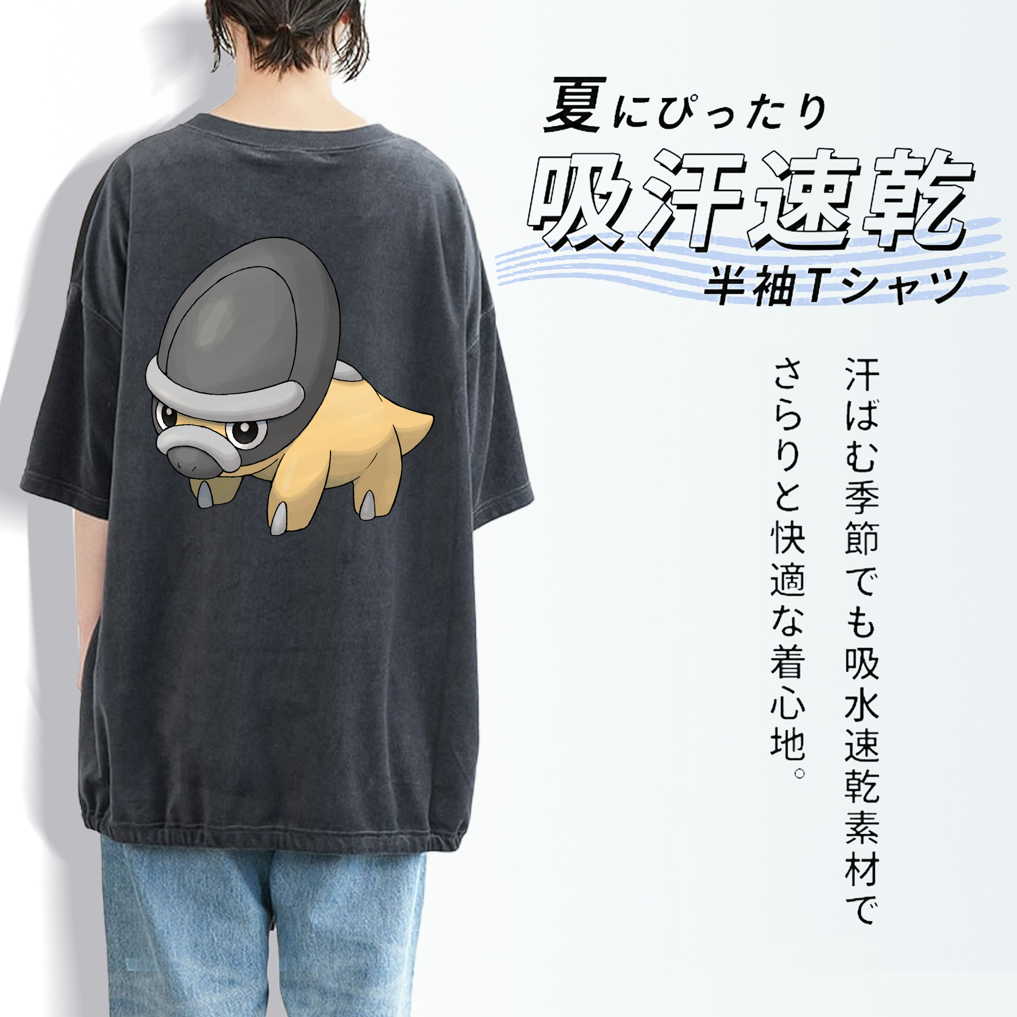 ポケットモンスター Pokémon 綿100% ヴィンテージ風 半袖Tシャツ（背面プリント）