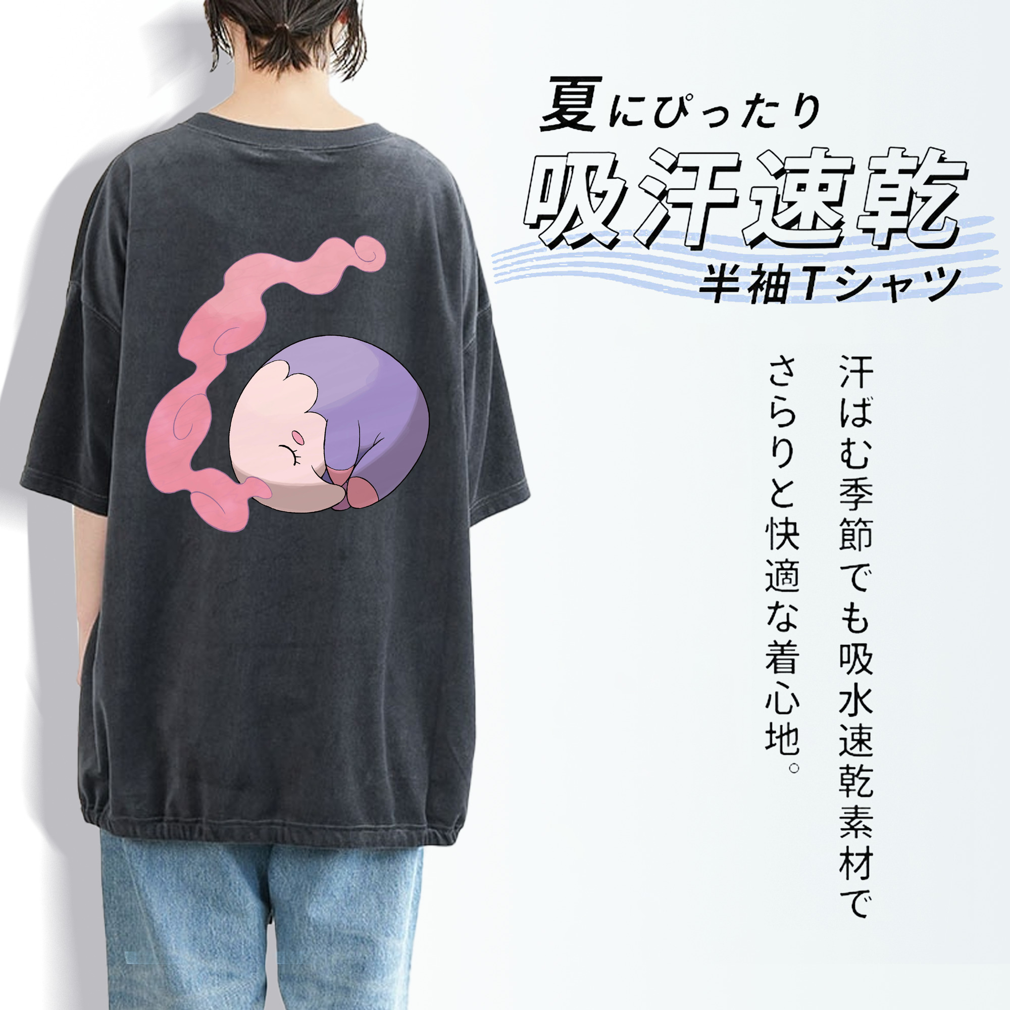 ポケットモンスター Pokémon 綿100% ヴィンテージ風 半袖Tシャツ（背面プリント）