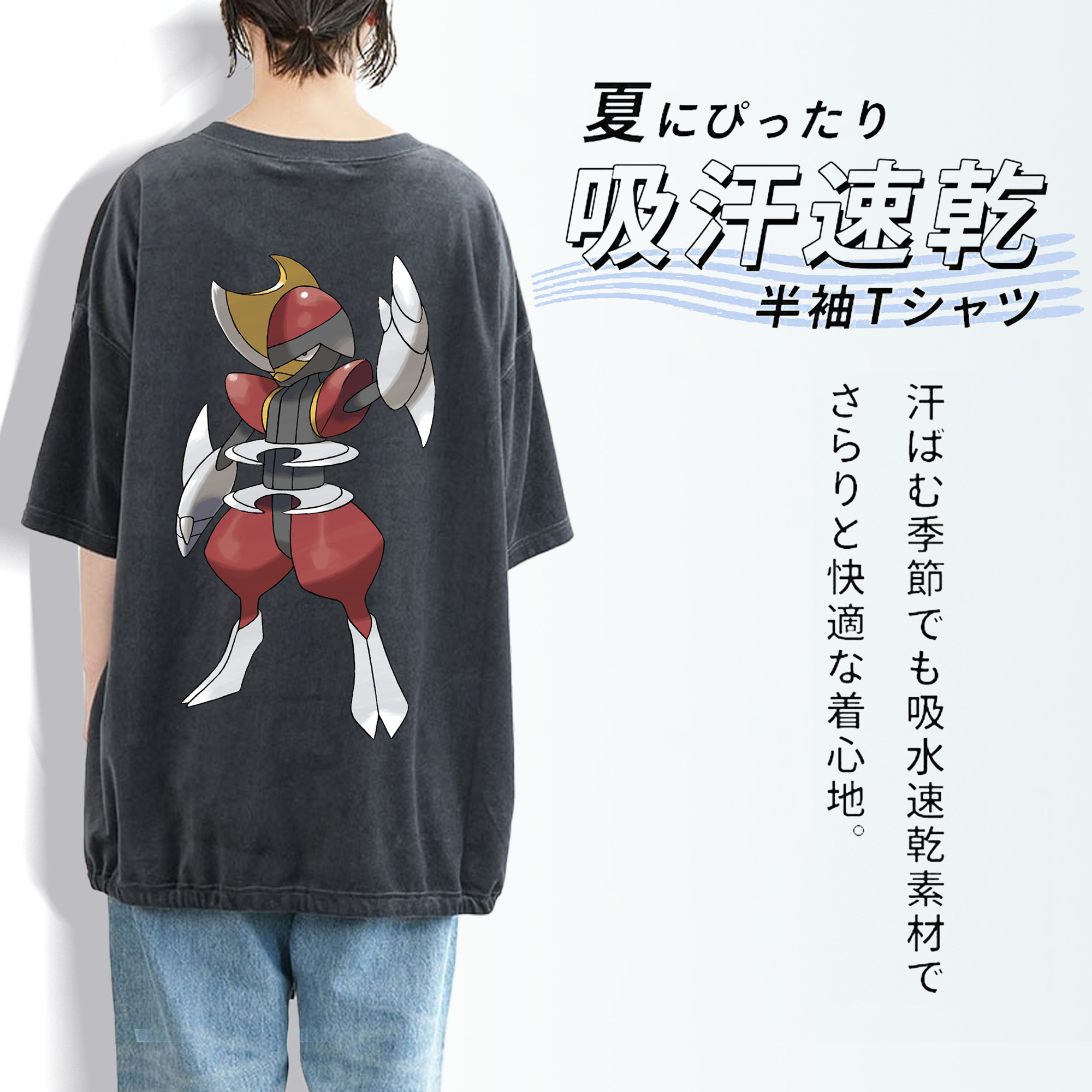 ポケットモンスター Pokémon 綿100% ヴィンテージ風 半袖Tシャツ（背面プリント）