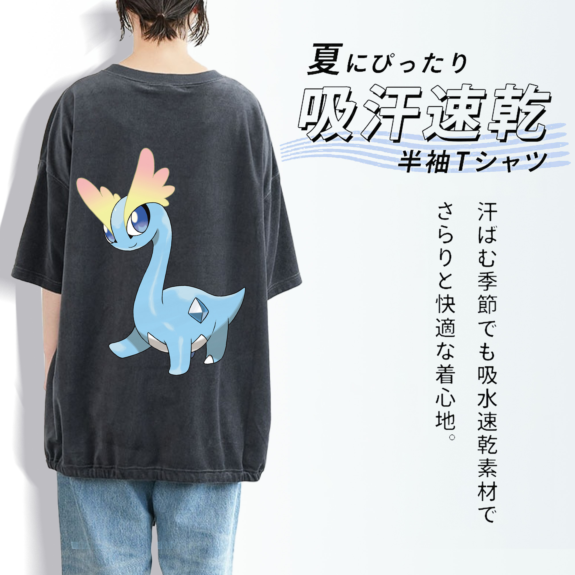 ポケットモンスター Pokémon 綿100% ヴィンテージ風 半袖Tシャツ（背面プリント）