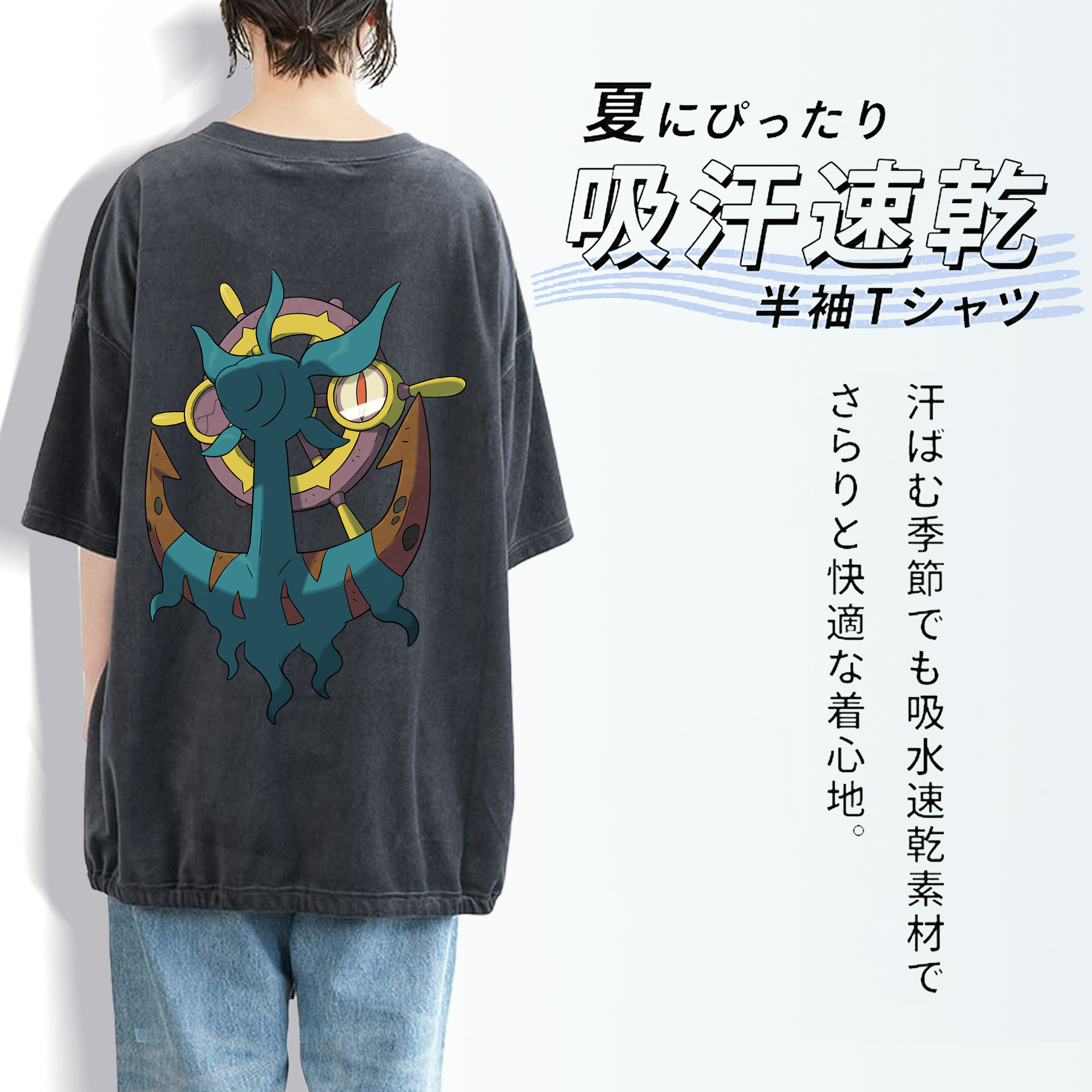 ポケットモンスター Pokémon 綿100% ヴィンテージ風 半袖Tシャツ（背面プリント）