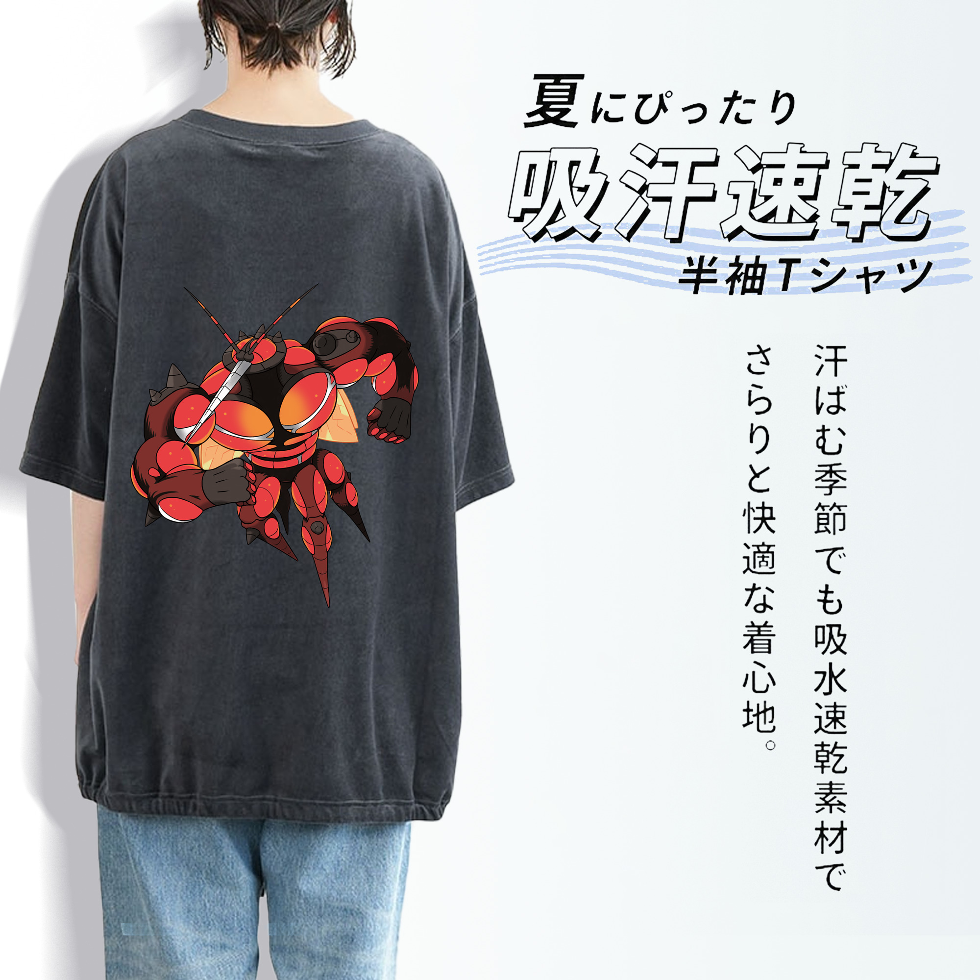 ポケットモンスター Pokémon 綿100% ヴィンテージ風 半袖Tシャツ（背面プリント）