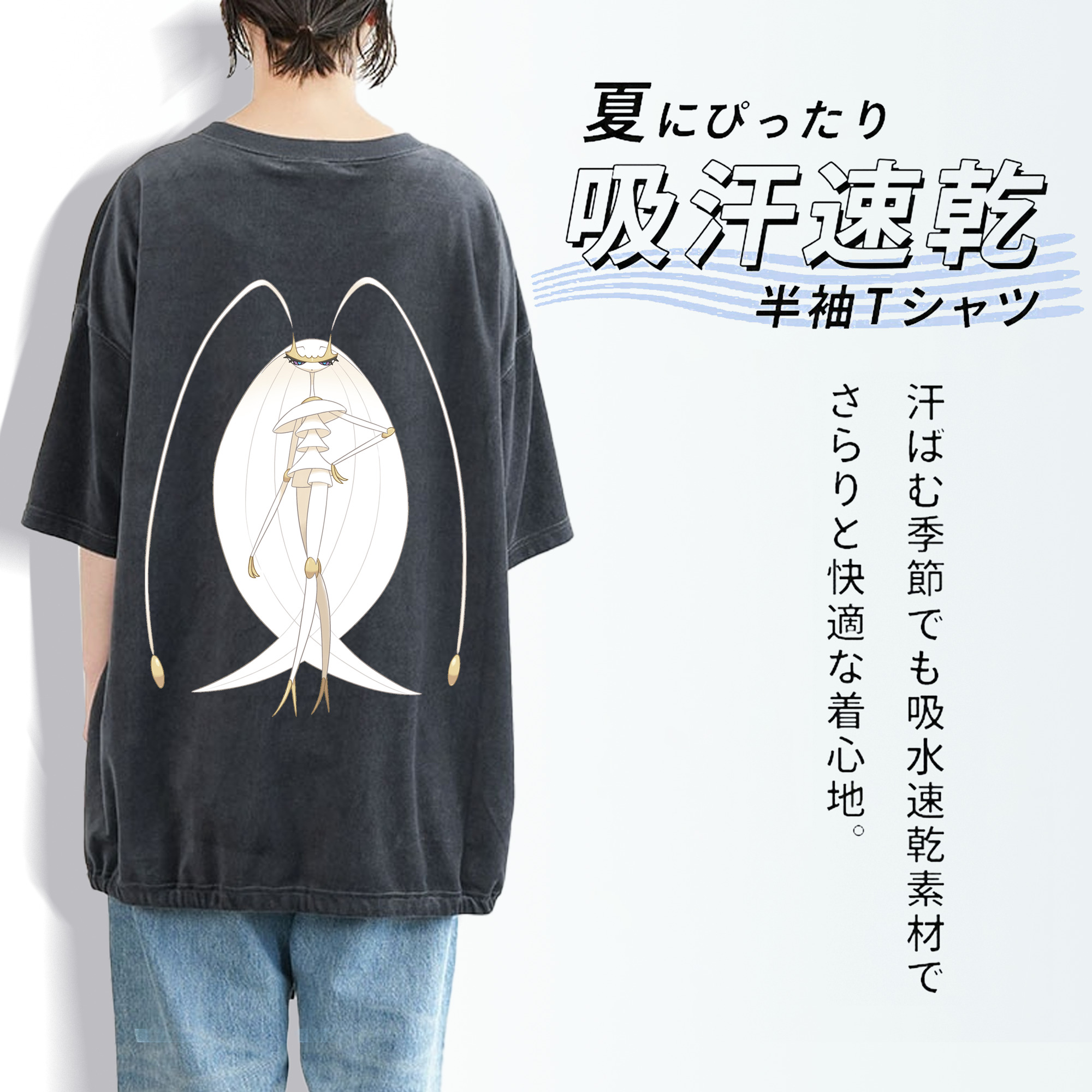 ポケットモンスター Pokémon 綿100% ヴィンテージ風 半袖Tシャツ（背面プリント）