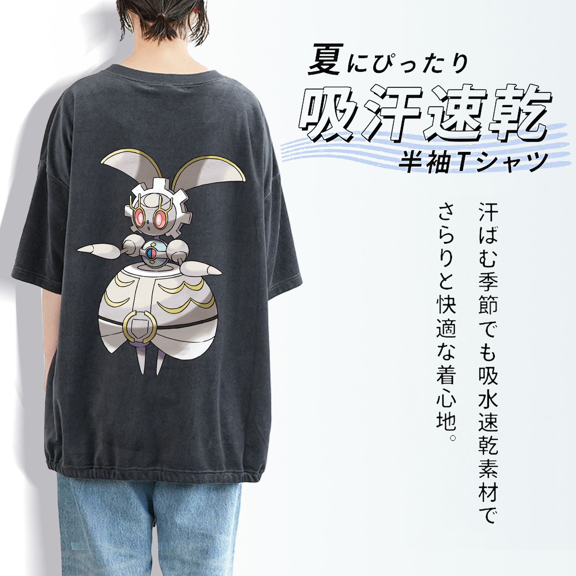 ポケットモンスター Pokémon 綿100% ヴィンテージ風 半袖Tシャツ（背面プリント）