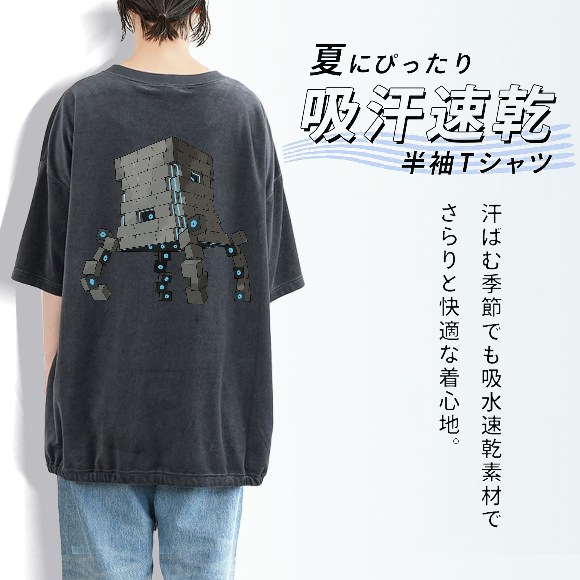 ポケットモンスター Pokémon 綿100% ヴィンテージ風 半袖Tシャツ（背面プリント）