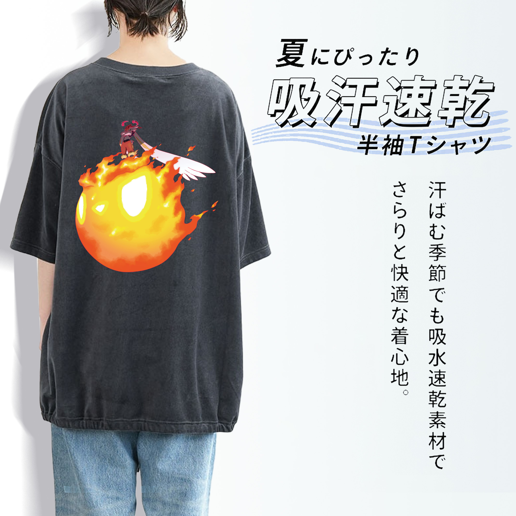 ポケットモンスター Pokémon 綿100% ヴィンテージ風 半袖Tシャツ（背面プリント）