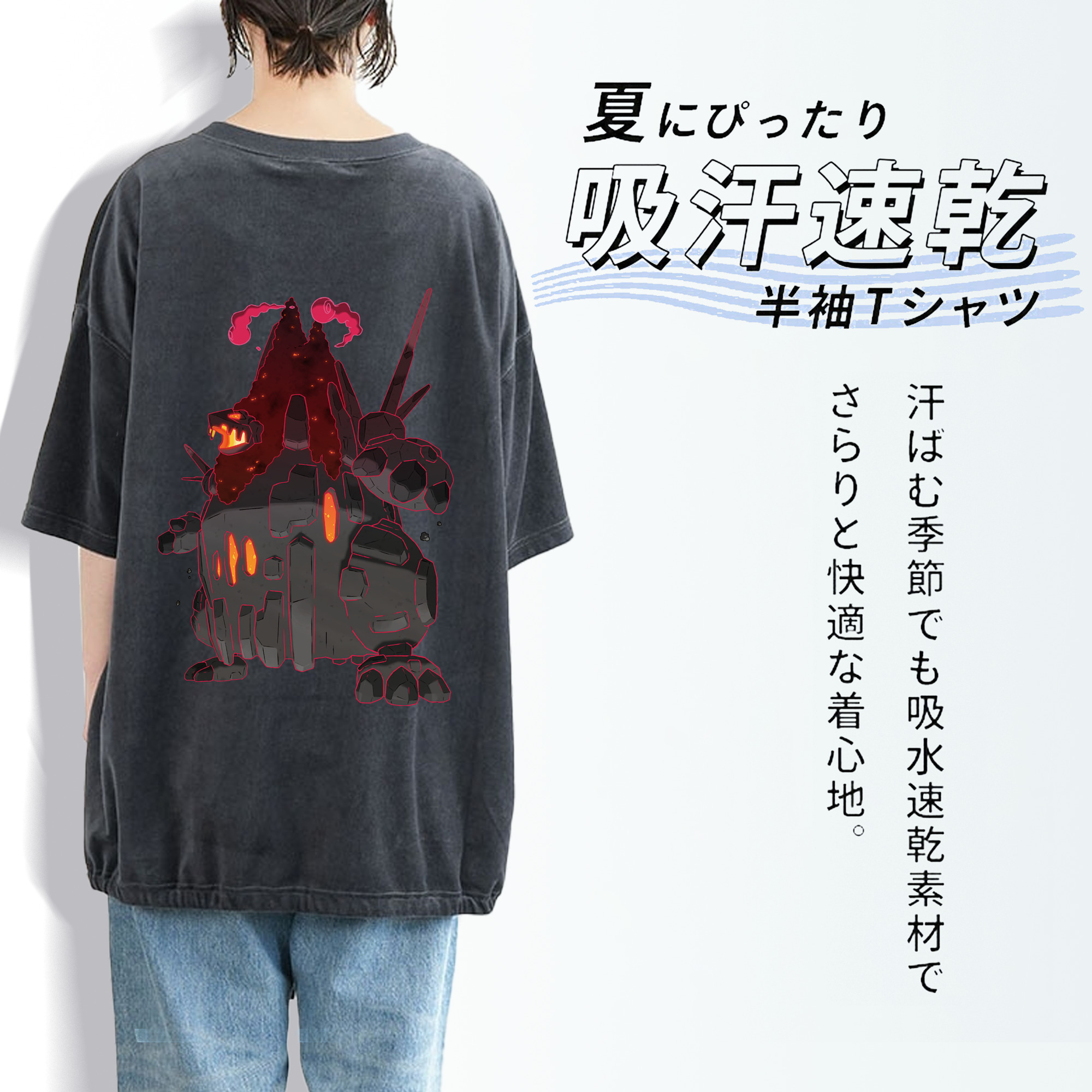 ポケットモンスター Pokémon 綿100% ヴィンテージ風 半袖Tシャツ（背面プリント）