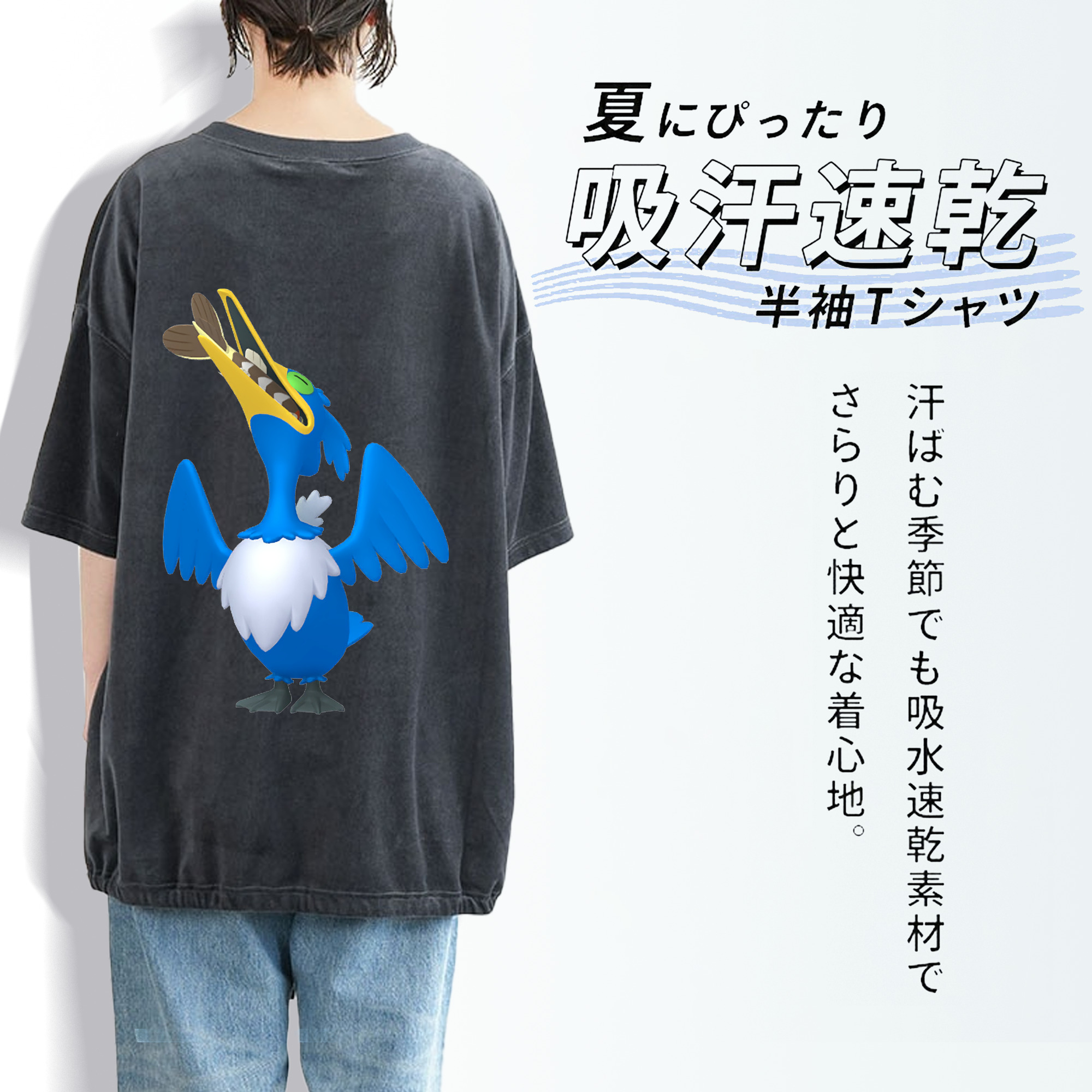 ポケットモンスター Pokémon 綿100% ヴィンテージ風 半袖Tシャツ（背面プリント）