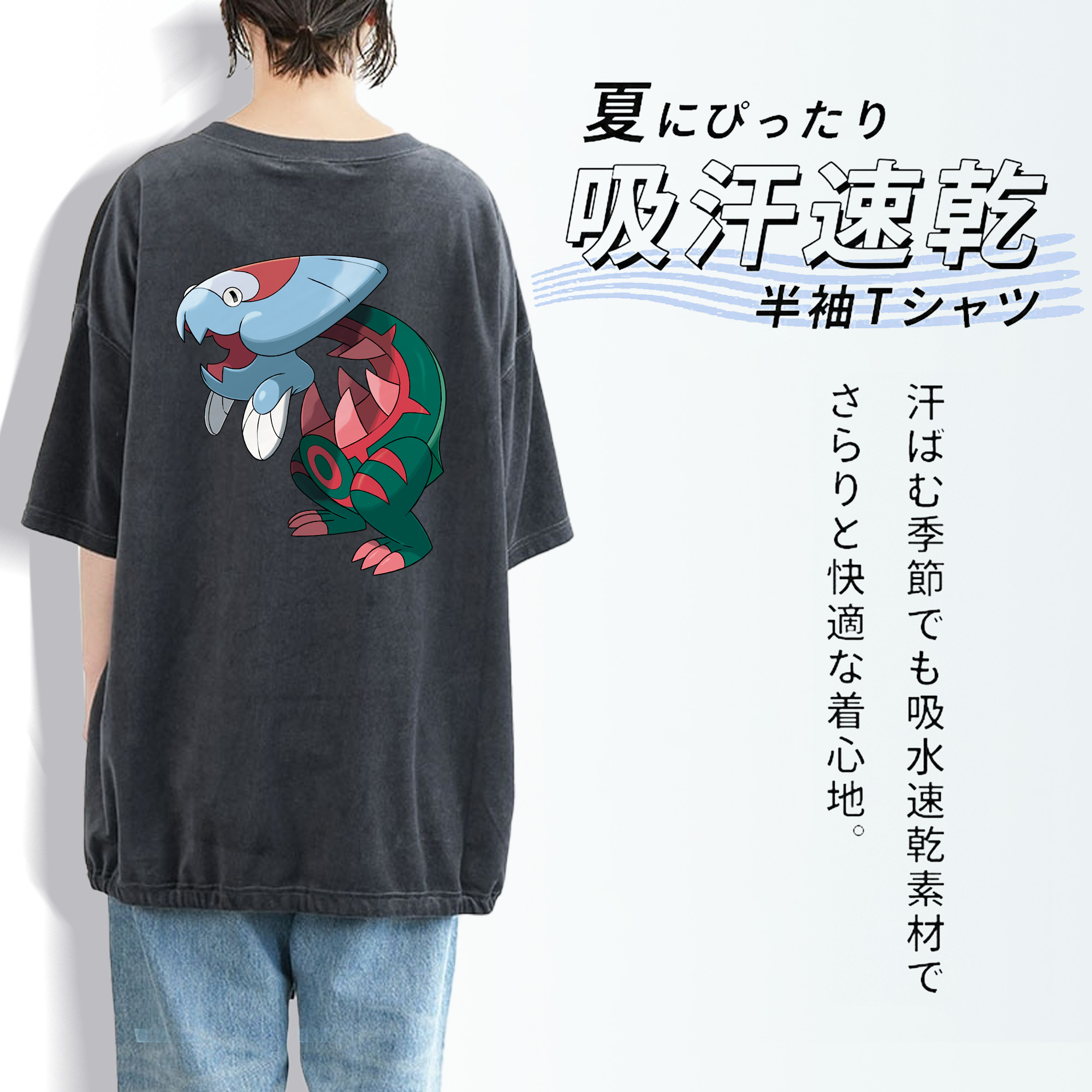 ポケットモンスター Pokémon 綿100% ヴィンテージ風 半袖Tシャツ（背面プリント）