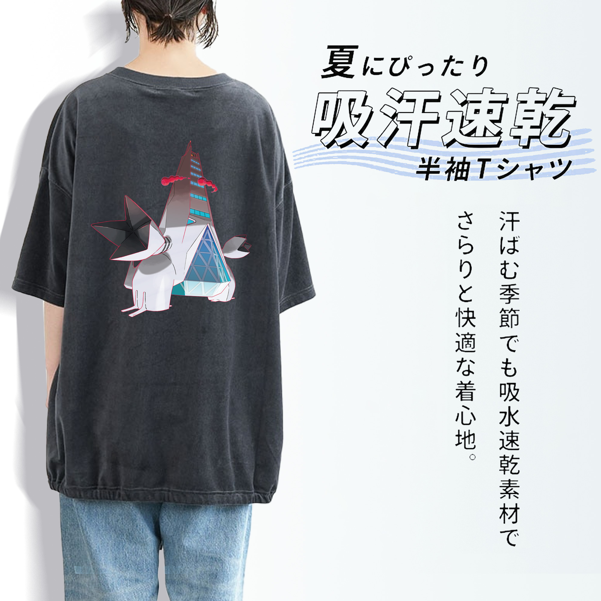 ポケットモンスター Pokémon 綿100% ヴィンテージ風 半袖Tシャツ（背面プリント）