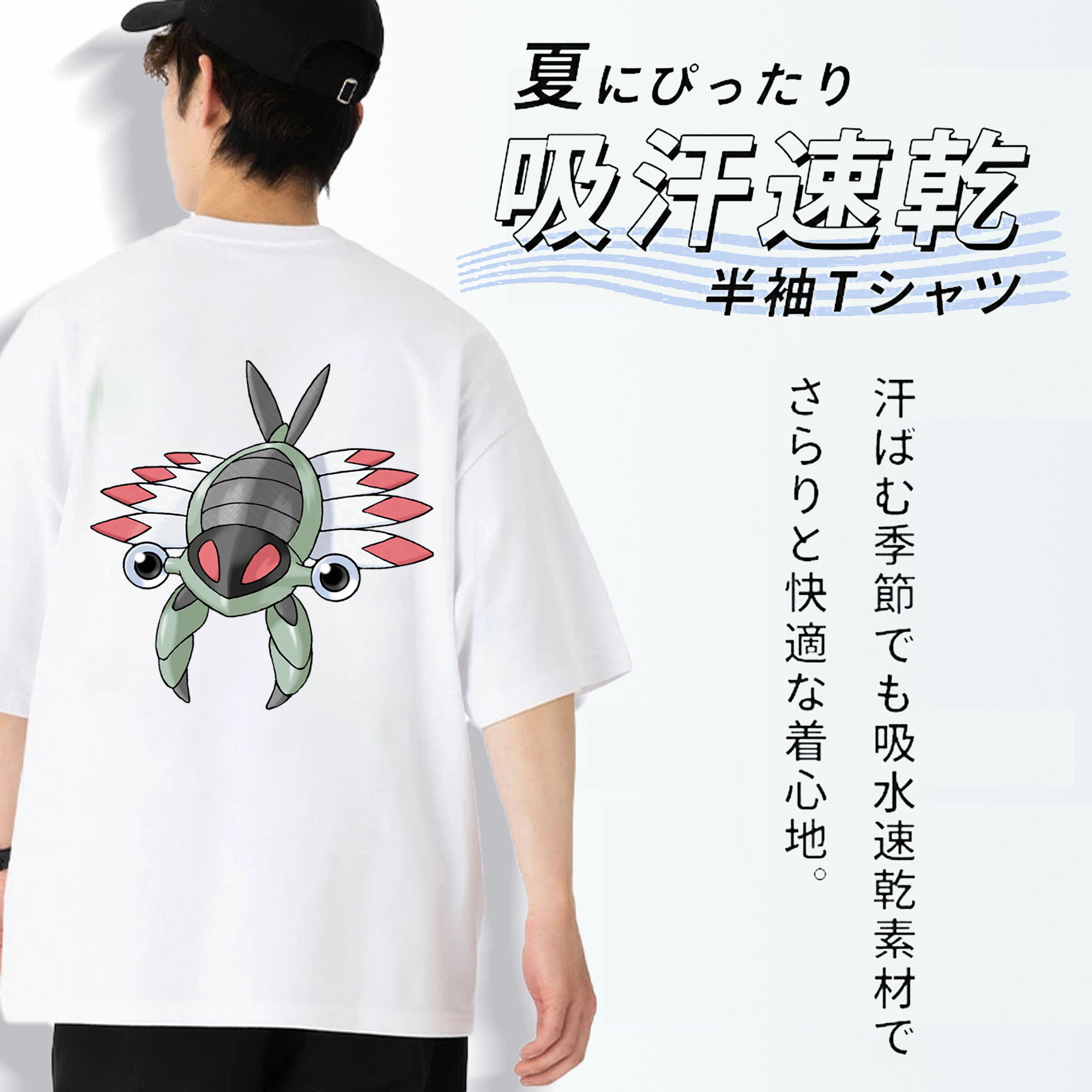 ポケットモンスター Pokémon 綿100％ メンズ半袖Tシャツ（バックプリント） 通気性