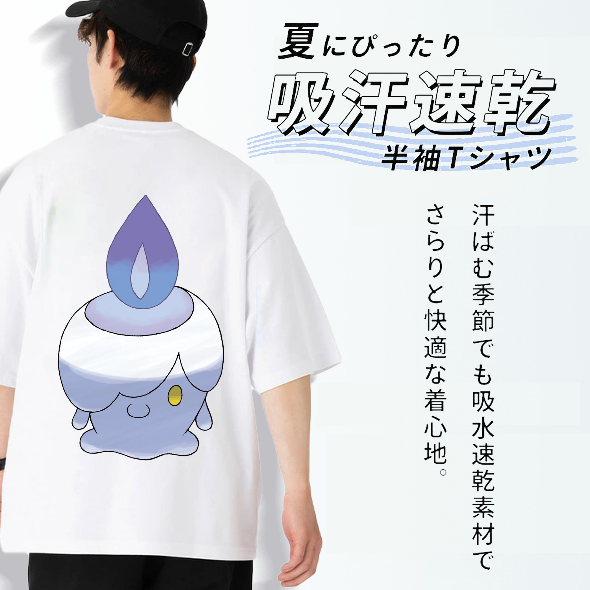 ポケットモンスター Pokémon 綿100％ メンズ半袖Tシャツ（バックプリント） 通気性