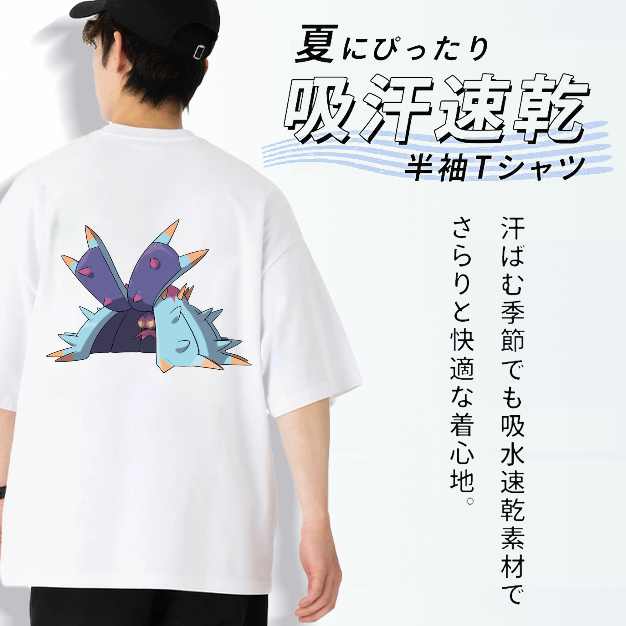 ポケットモンスター Pokémon 綿100％ メンズ半袖Tシャツ（バックプリント） 通気性
